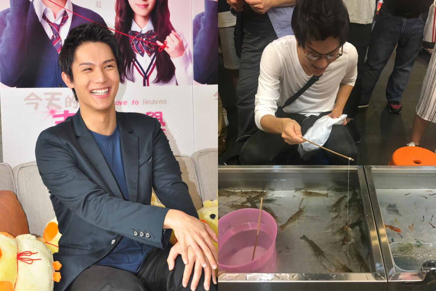 日星中川大志首度來台宣傳作品，特地跑到夜市體驗釣蝦樂趣。（合成圖片：左圖蜜蜂工房提供、右圖取自網路）