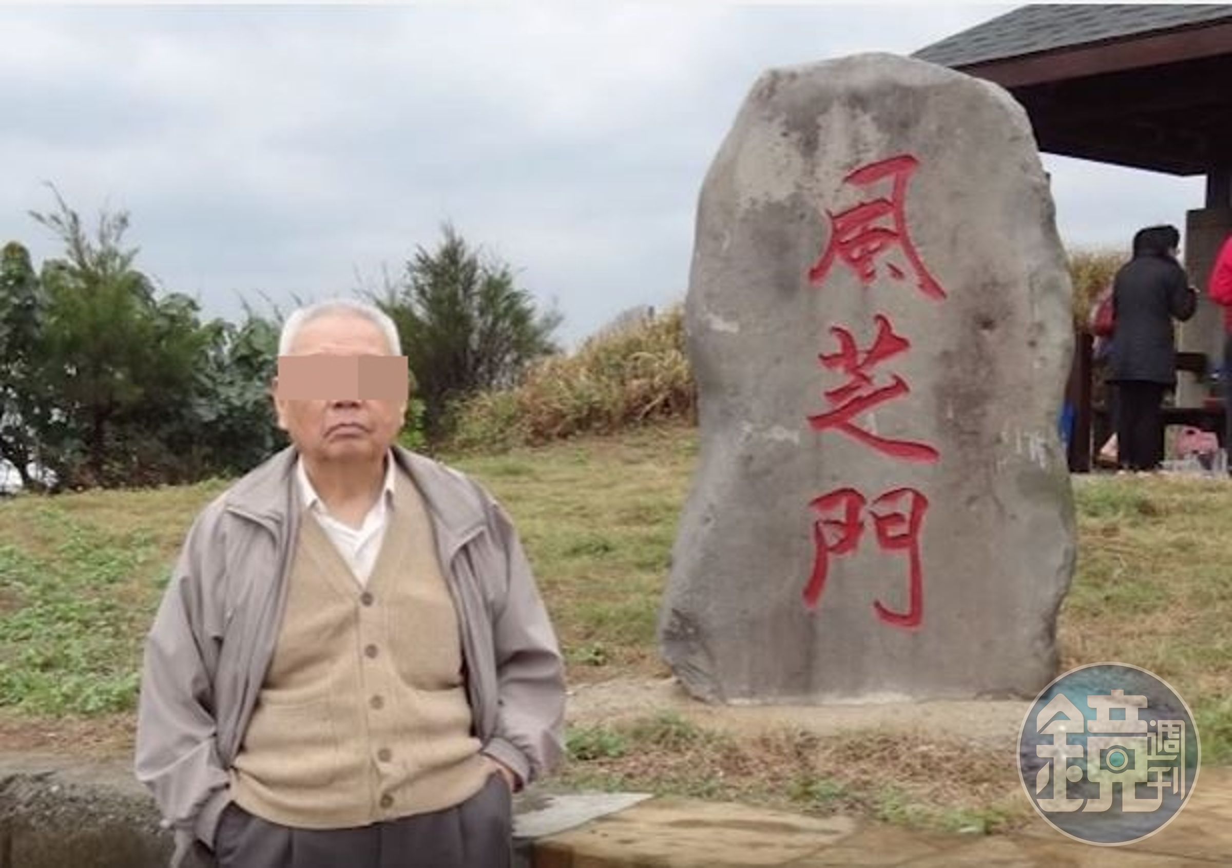 嫌犯供稱死者詐欺父親6千多萬元，盛怒之下將其勒斃分屍。