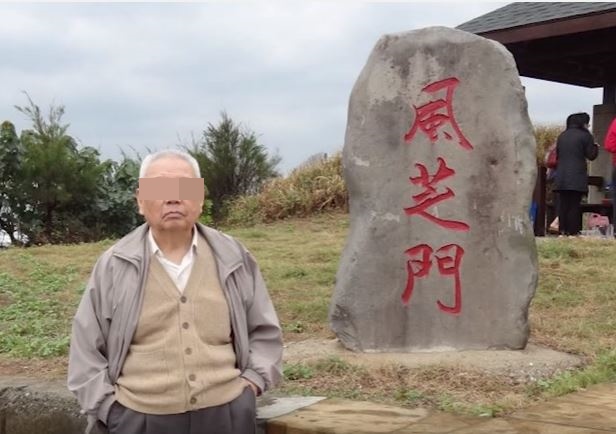 嫌犯供稱死者詐欺父親6千多萬元，盛怒之下將其勒斃分屍。