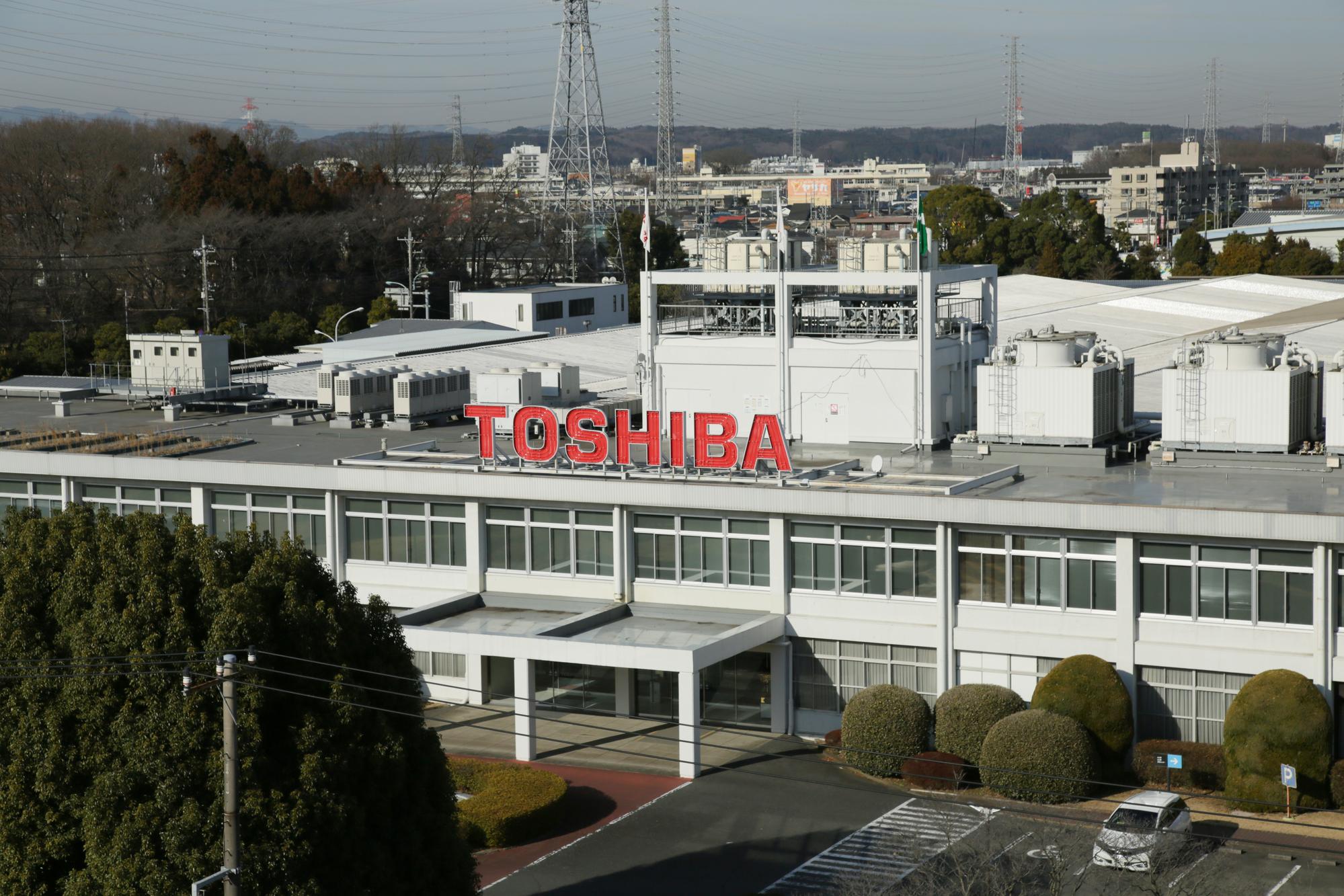 東芝是全球第三大快閃記憶體廠。(圖:東方IC提供)