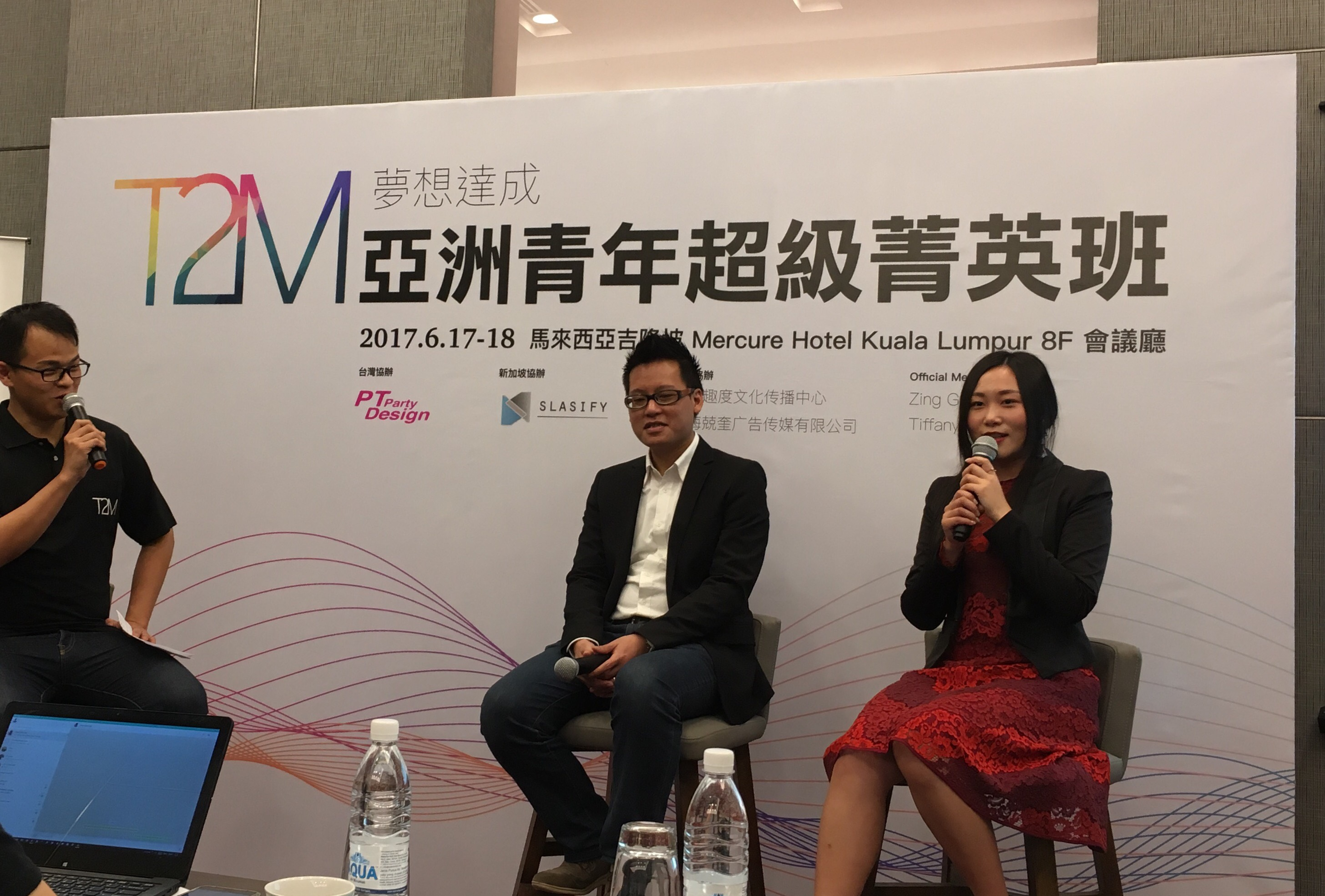 【展望東南亞】東南亞新創熱　金融科技成募資大贏家