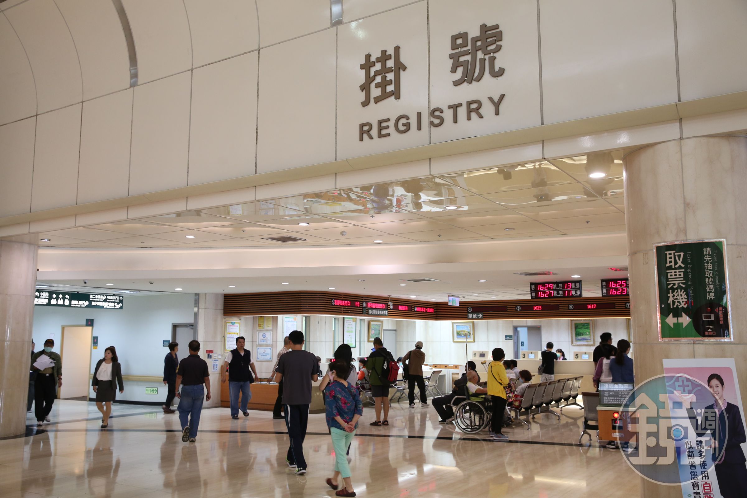 林口長庚醫院是桃竹苗地區醫學中心，爆發急診室醫師出走潮，恐衝擊桃竹苗的急診醫療。