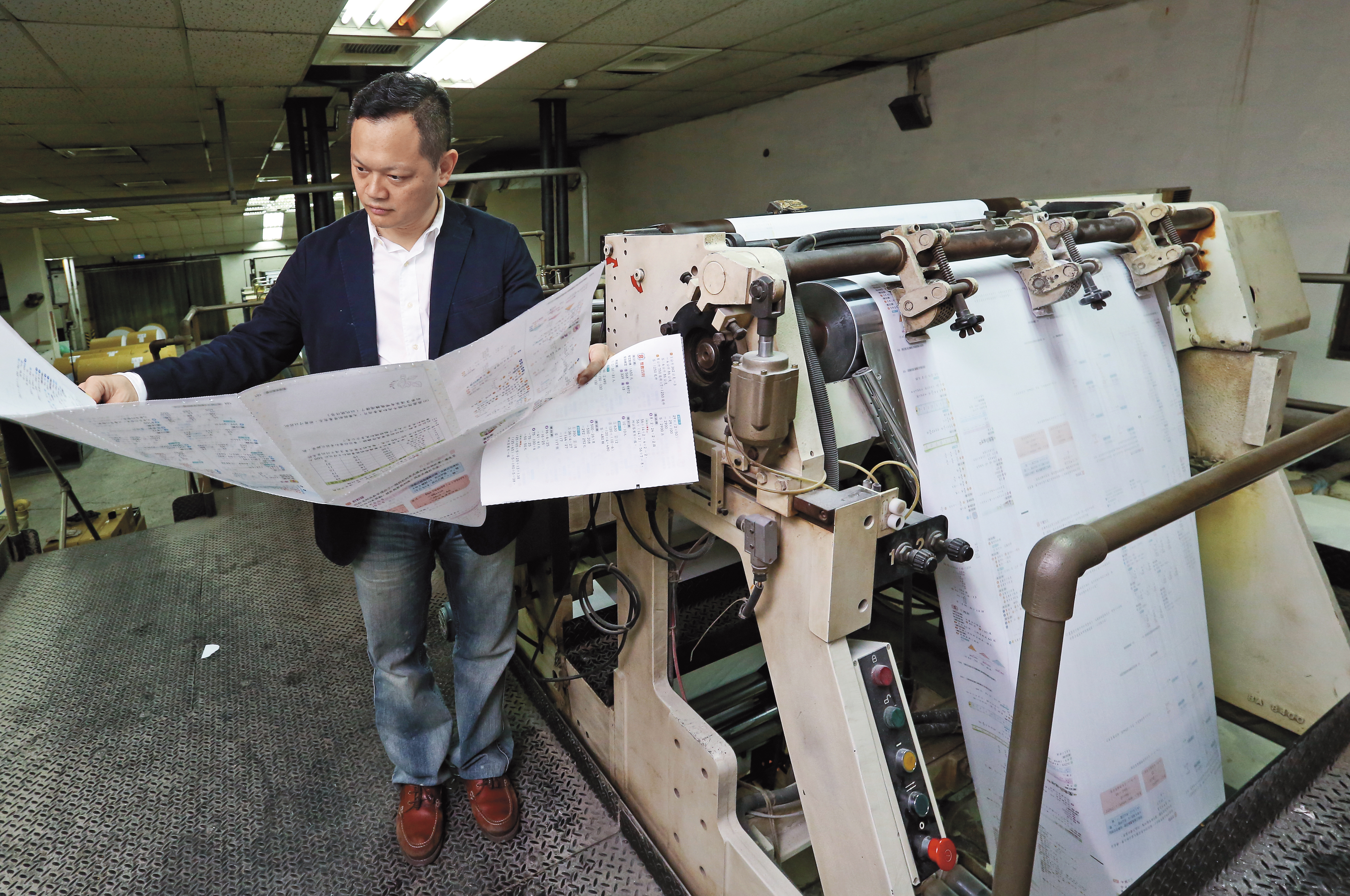 八木書店 資料纂集 勘仲記 第1〜7 祝200回配本】史料纂集古記録編「勘