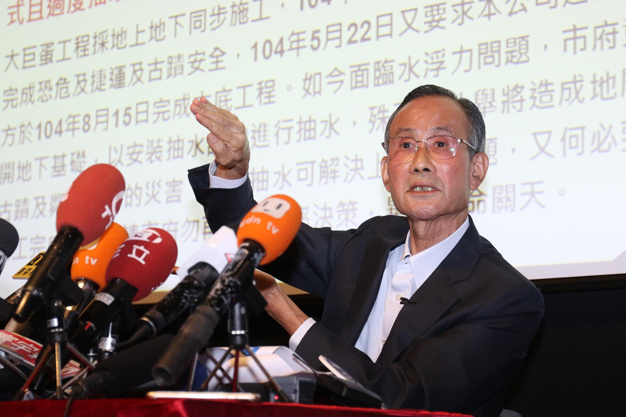 台北地檢署今天（29日）指揮廉政署等大批人員搜索遠雄集團總部，創辦人趙藤雄也列為調查對象，備受矚目。