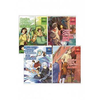 前4期雜誌策略性也是試水溫的在同人活動內提供免費兌換,果然在同人圈內獲得好評。
