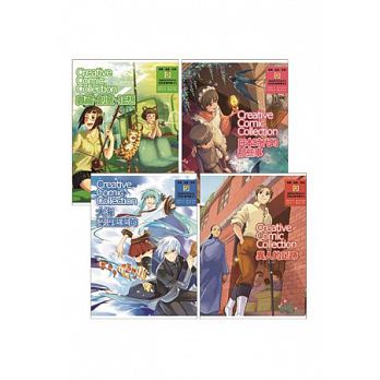 前4期雜誌策略性也是試水溫的在同人活動內提供免費兌換,果然在同人圈內獲得好評。