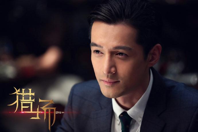 胡歌主演的《獵場》期待度頗高，胡歌本人也相當喜愛劇中角色。（翻攝微博）