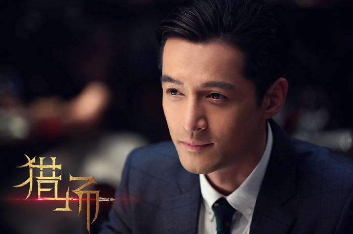 胡歌主演的《獵場》期待度頗高，胡歌本人也相當喜愛劇中角色。（翻攝微博）