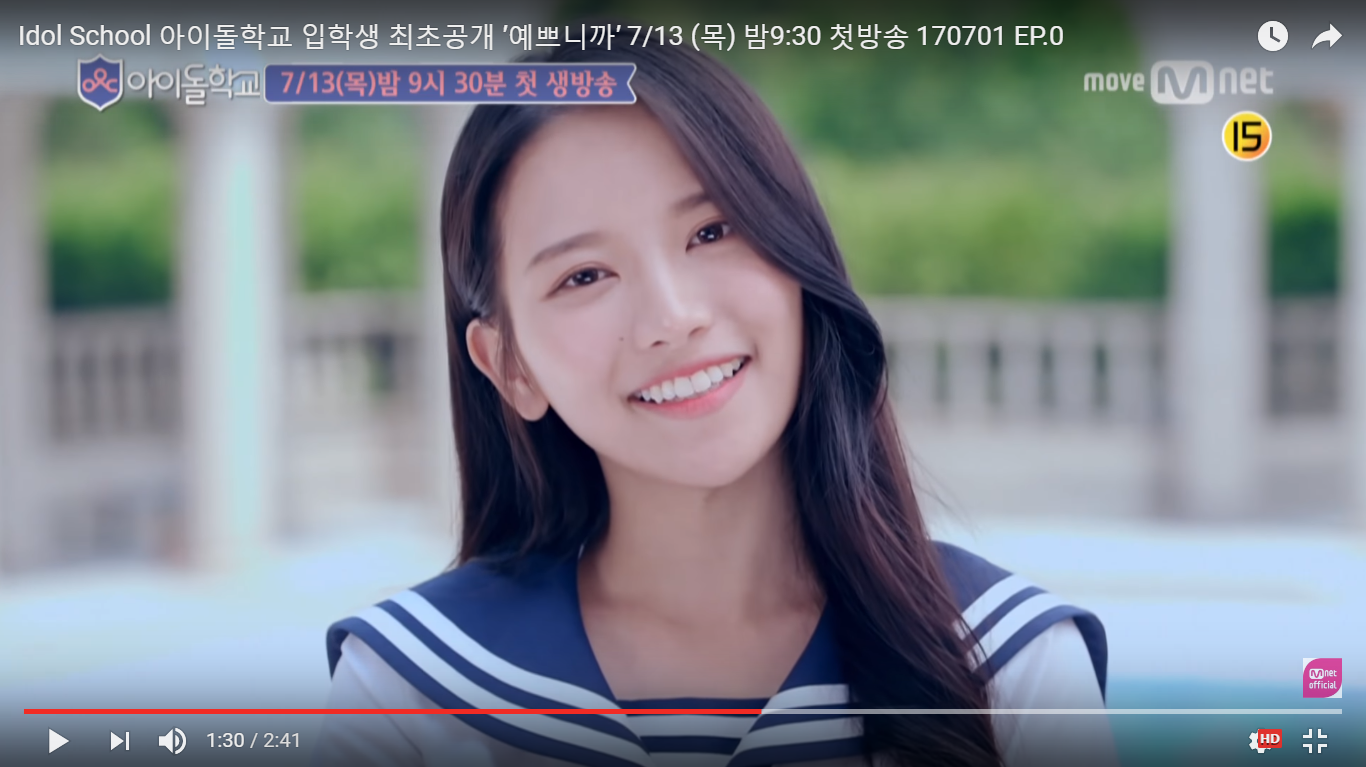 蔡瑞雪出現在《偶像學校》首支主題曲MV中，還有個人畫面。（截圖自影片）