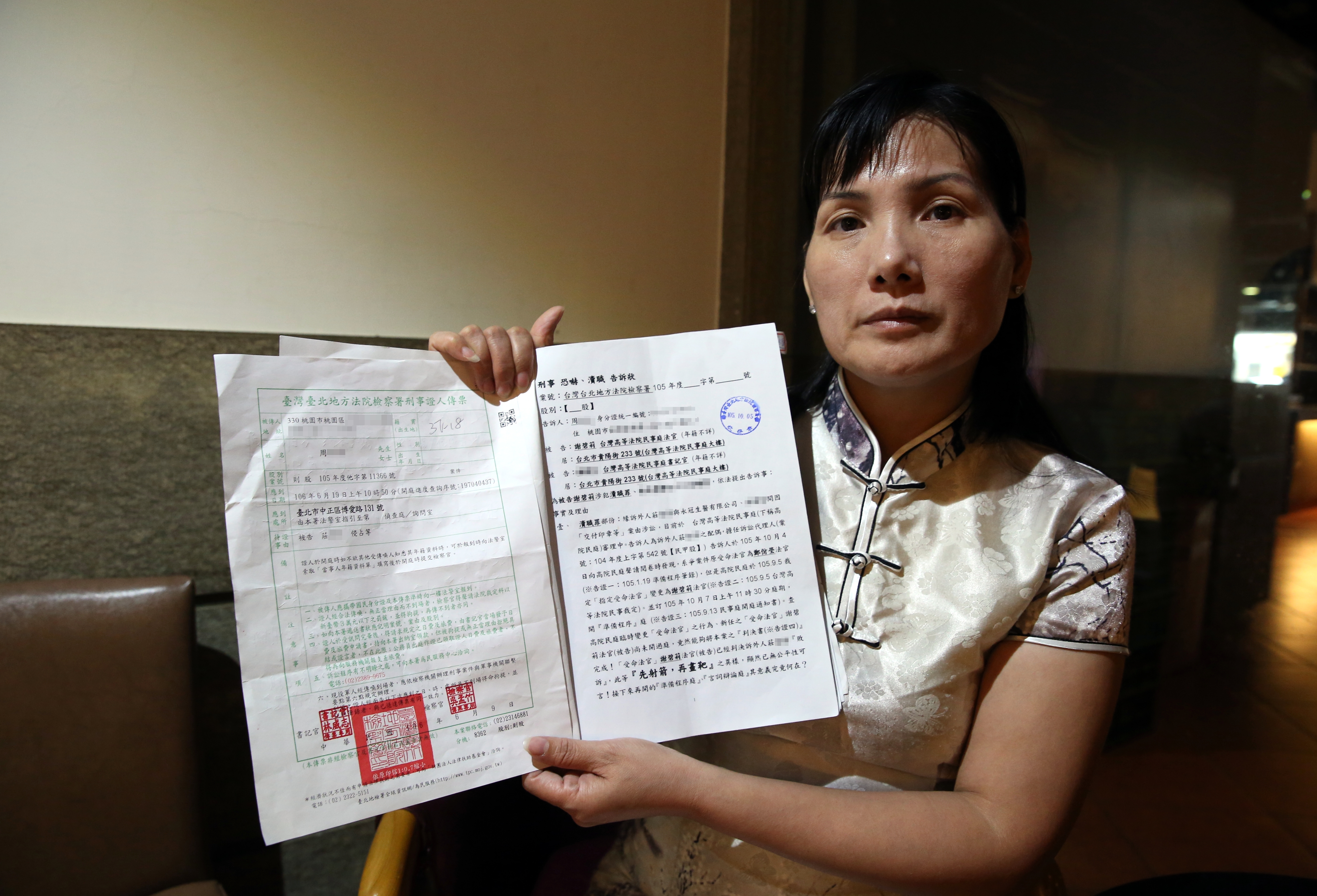 官司遭未審先判的莊小姐控告謝碧莉法官瀆職，反被依侵占判決書的罪名移送法辦。