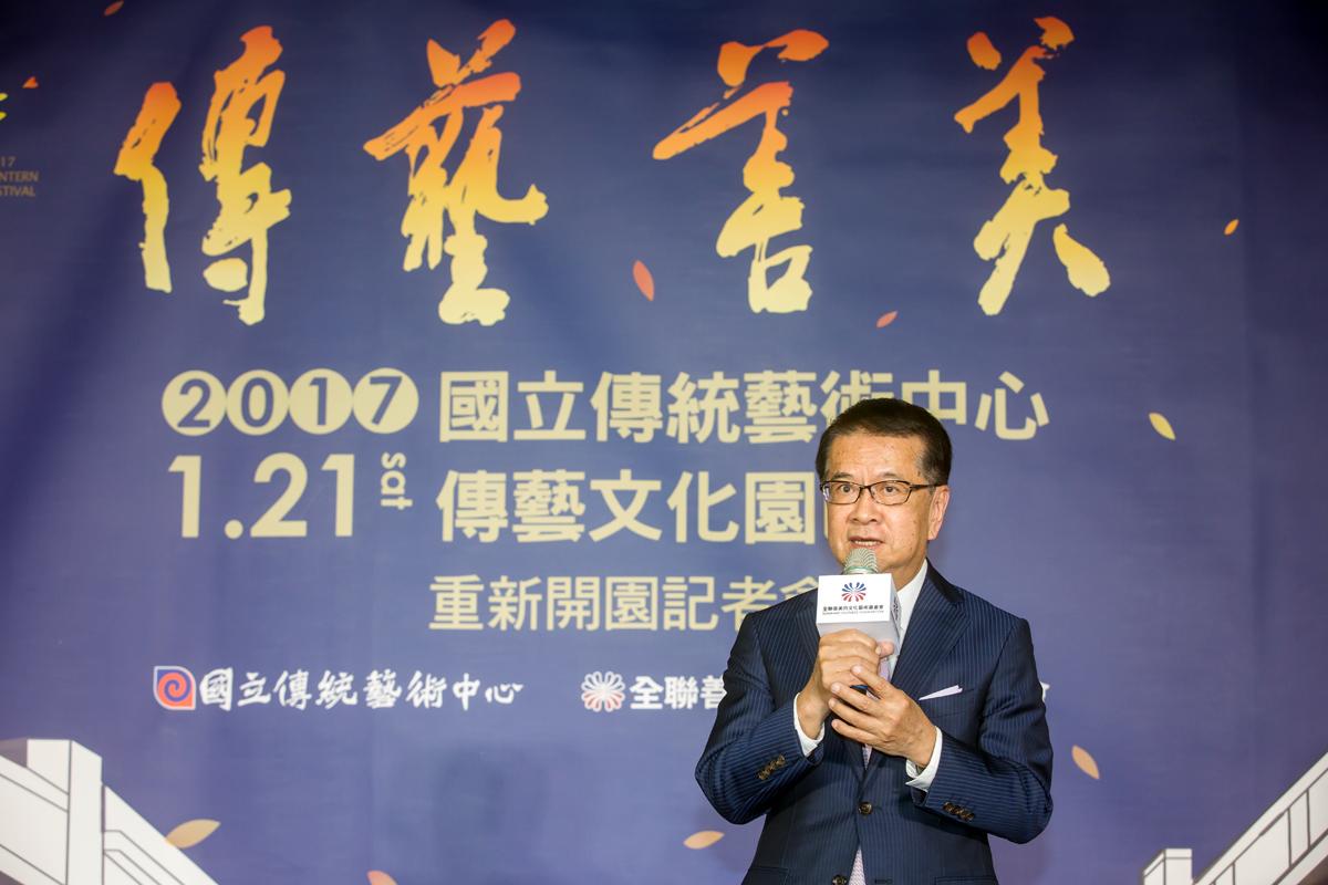傳藝在徐重仁重掌下開園，結合了歌仔戲、布袋戲等傳統文化。