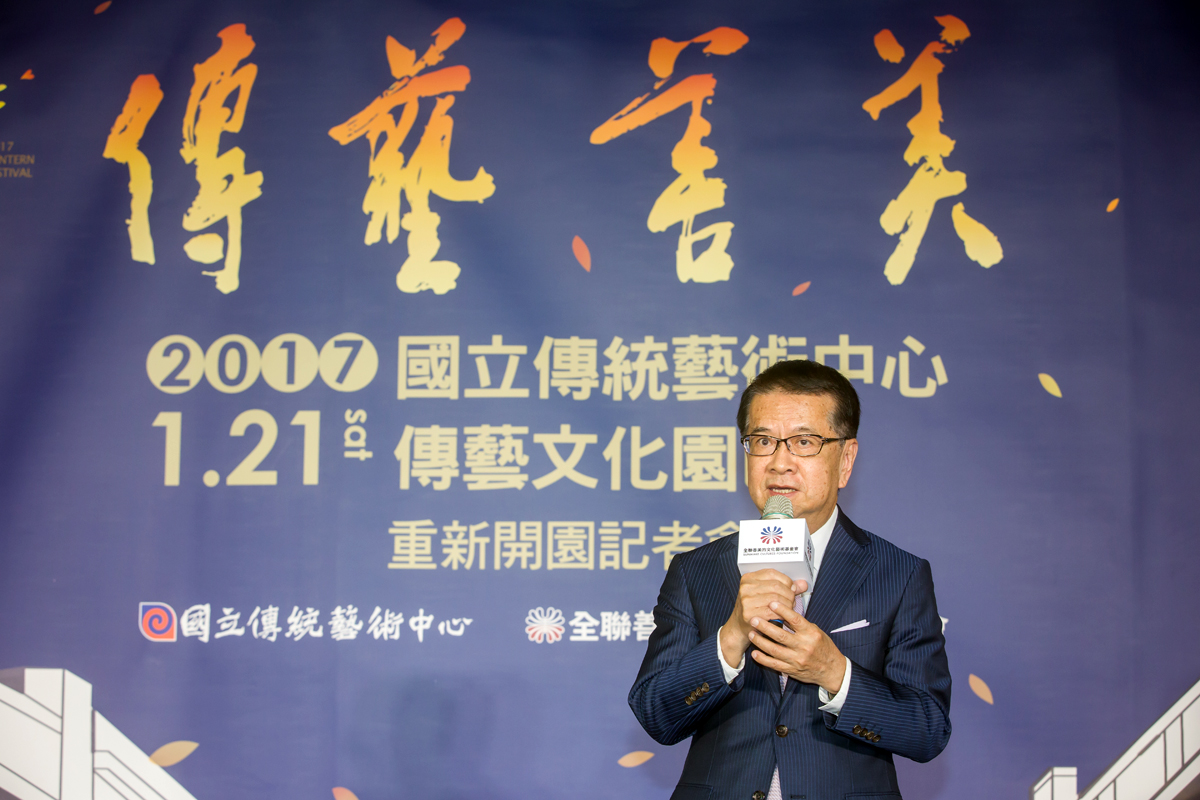 傳藝在徐重仁重掌下開園，結合了歌仔戲、布袋戲等傳統文化。