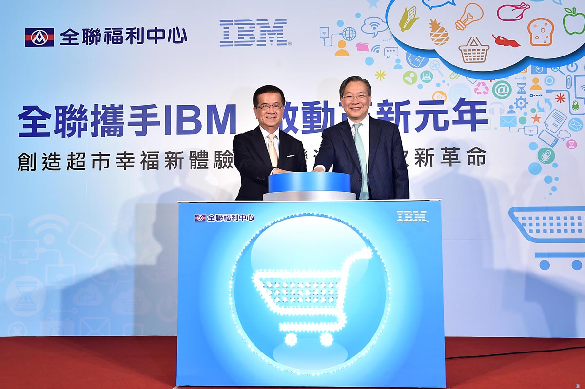 徐重仁上任半年即宣佈與IBM一項5年30億元的合約，這對全聯來說是筆中數目。（業者提供）