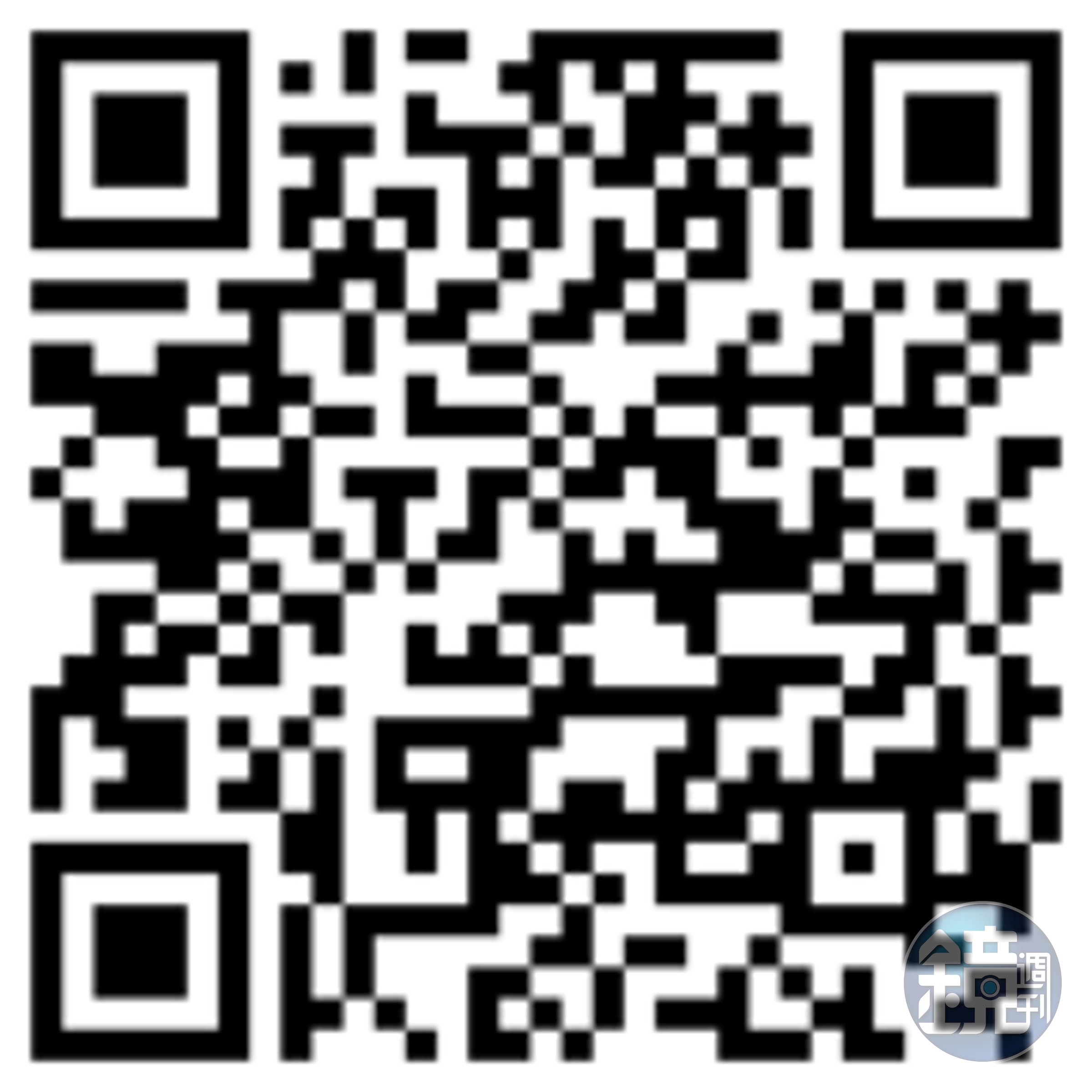 Android下載：https://goo.gl/xu69aS
