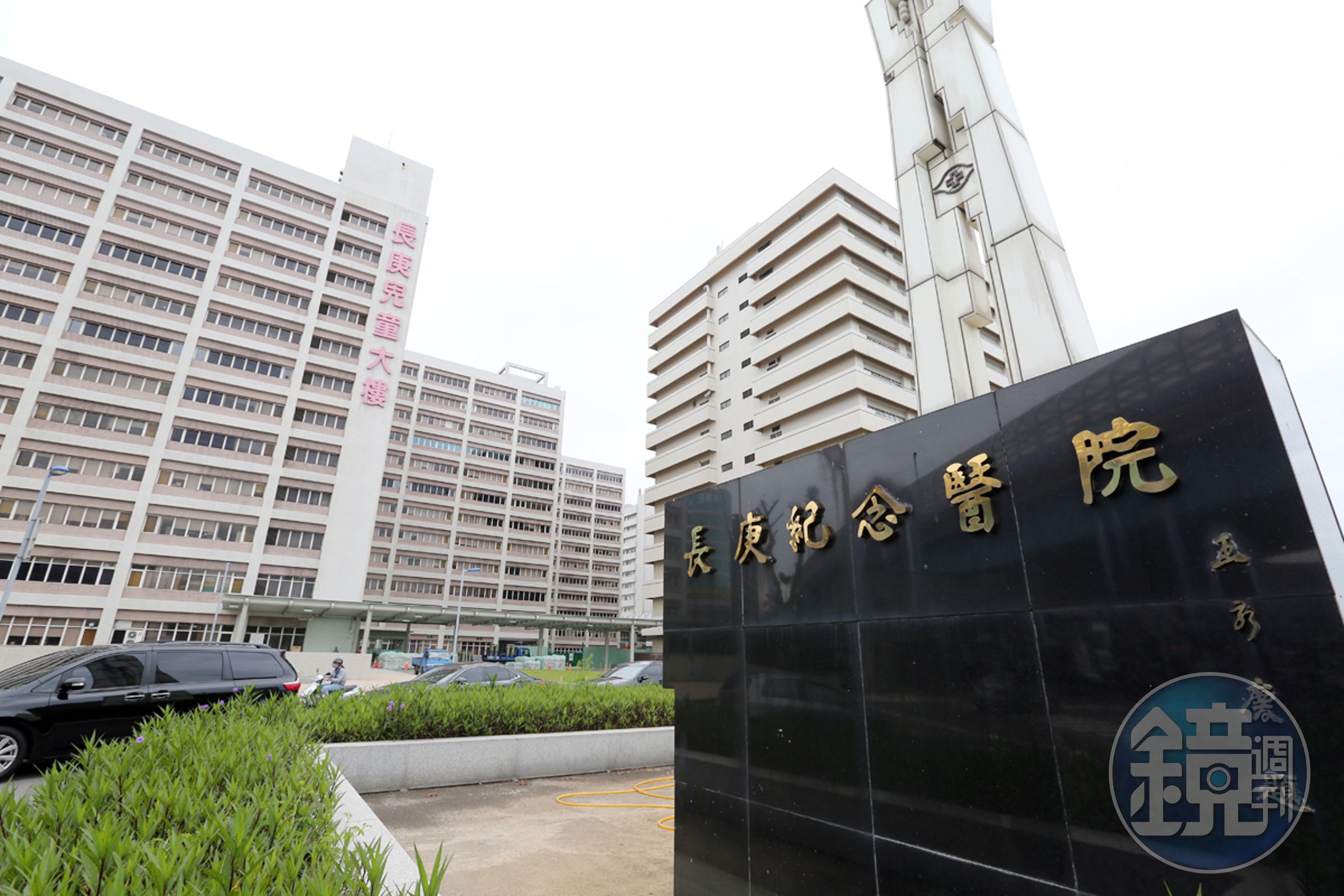 成立超過40年的長庚醫院爆發醫師集體出走，民營醫院龍頭地位恐不保。