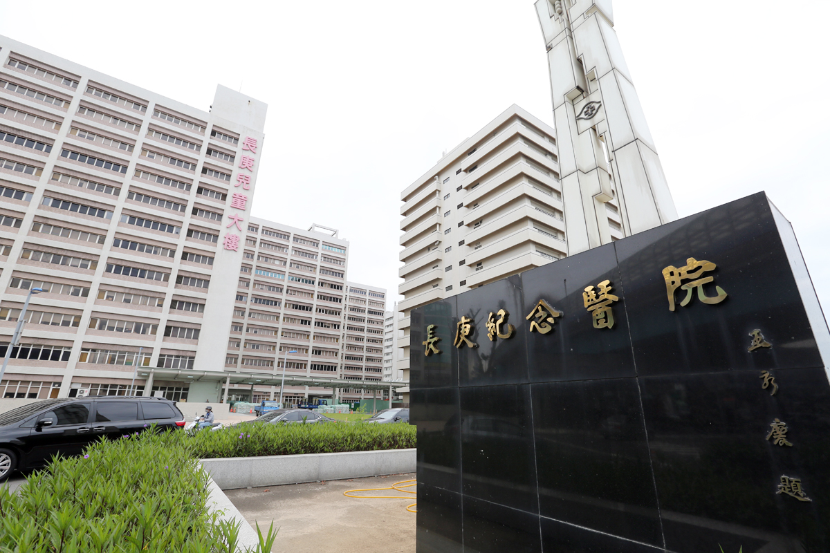 成立超過40年的長庚醫院爆發醫師集體出走，民營醫院龍頭地位恐不保。