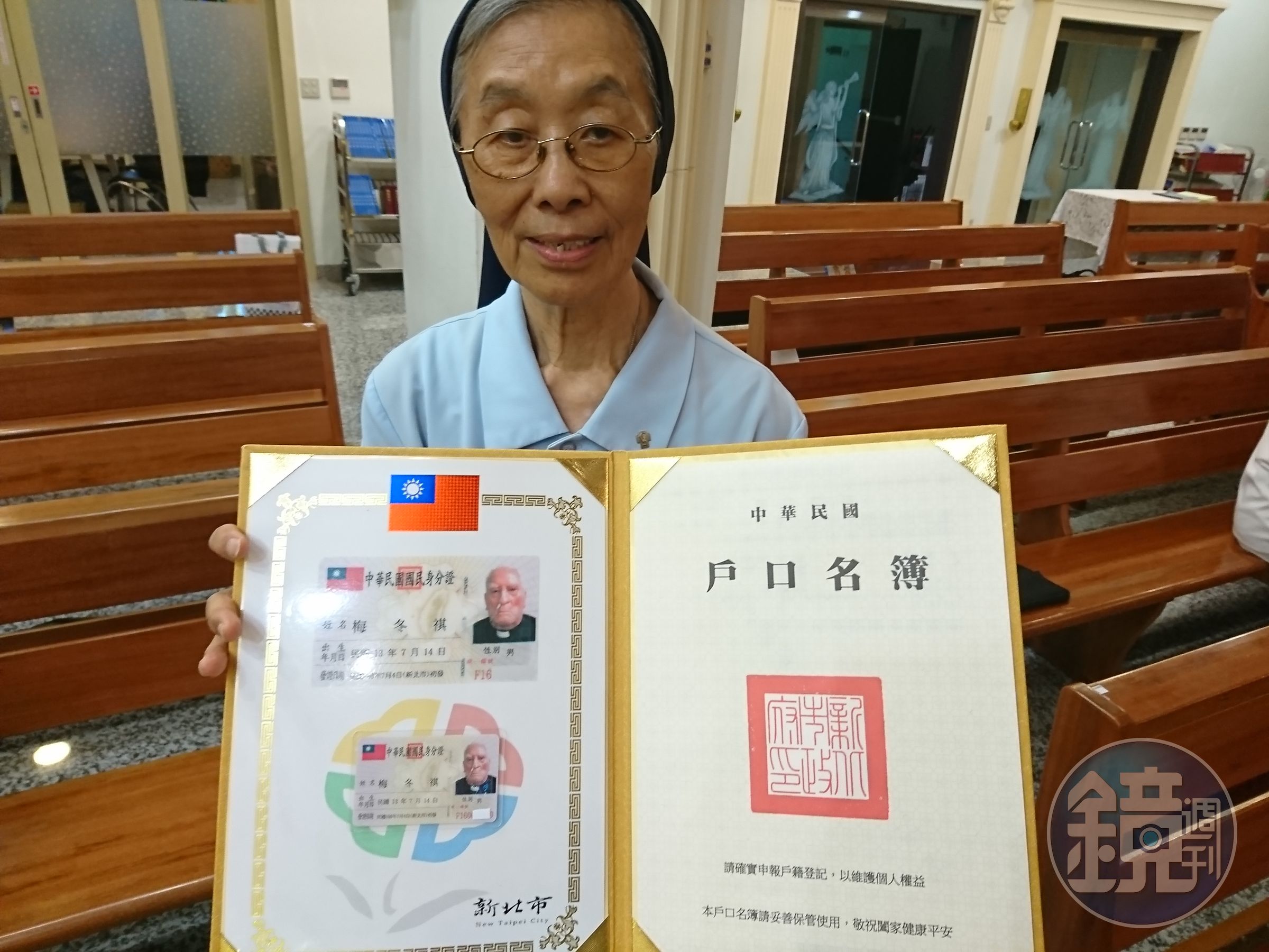 梅冬祺為台貢獻65年，成為新北市首位以特殊功勳取得身分證的外國人。