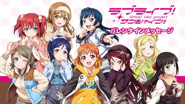 LoveLive!是從2010年開始規劃的跨媒體企劃，以偶像本身而非具體作品為賣點，這樣的方法果然奏效，LoveLife有許多入坑方式，比如街機、動畫、漫畫，和屢屢推出就攻占排行榜的單曲CD。