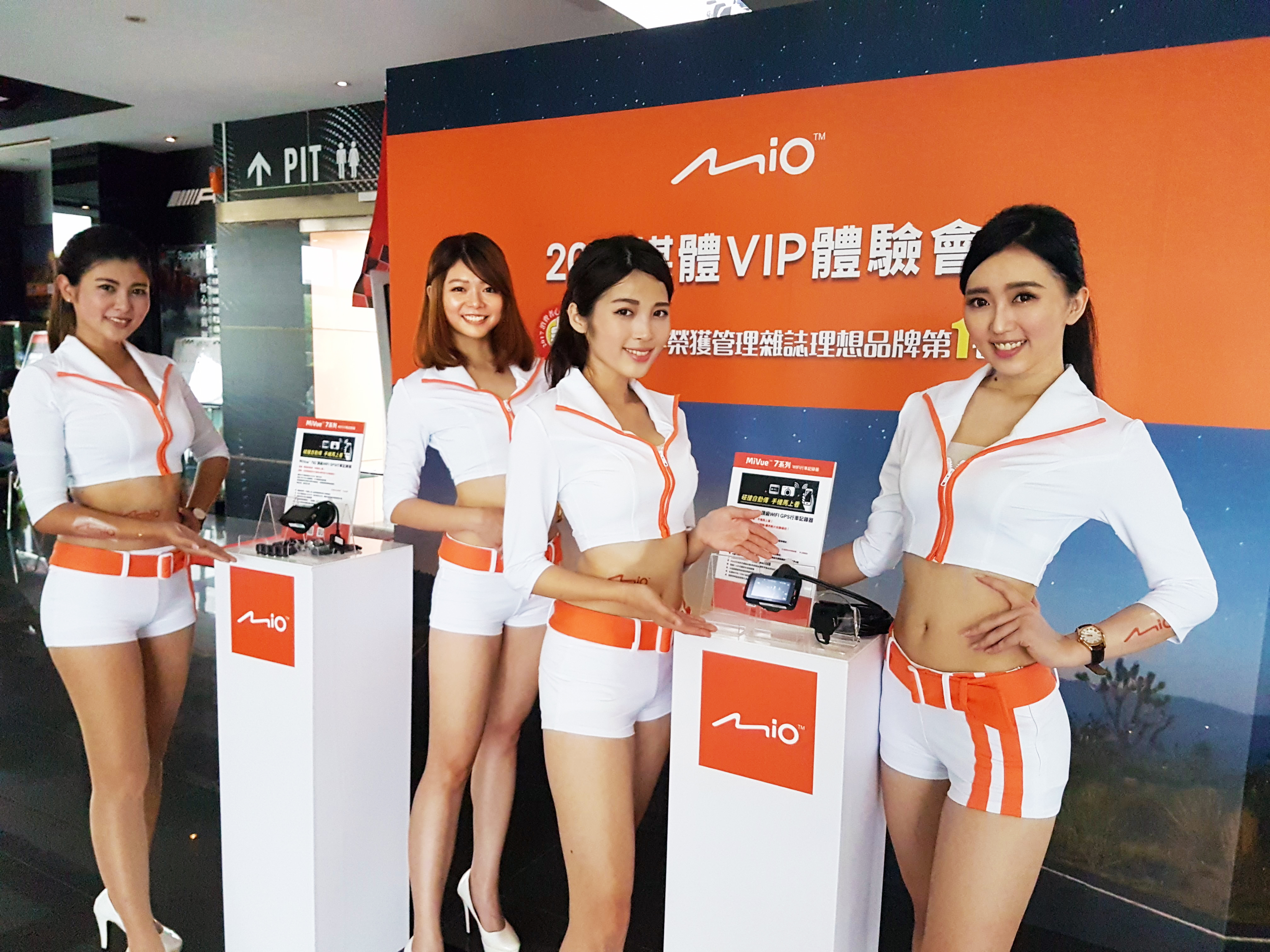 【安全特企】Mio行車記錄器4.0　正式來臨