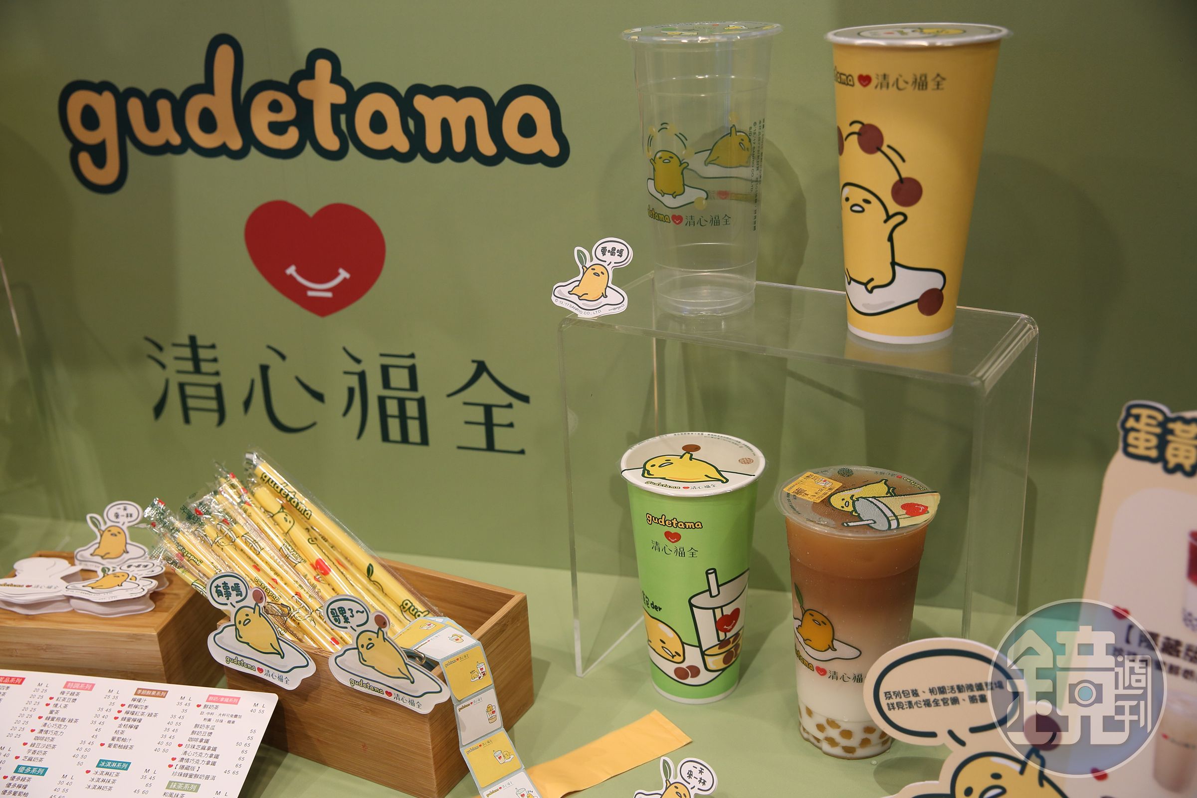 今年4月，清心推出蛋黃哥包裝茶飲，營業額增加了3成。