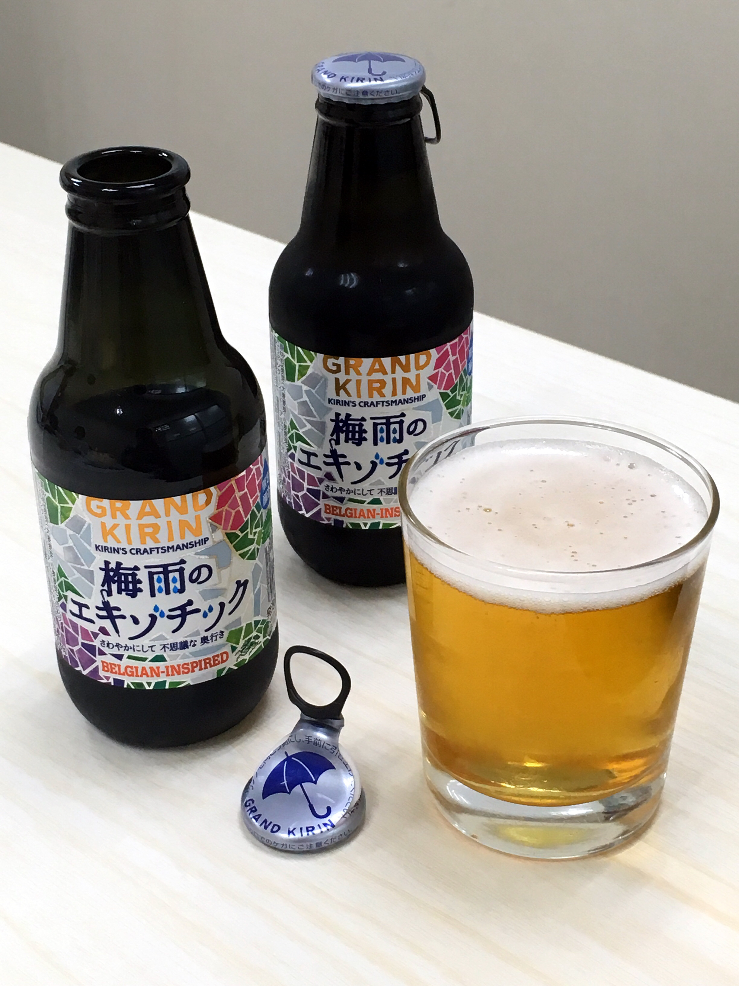 「GRAND KIRIN」7月再推季節限量款精釀啤酒「異國梅雨季」，由「7-11」獨家販售，全台限量6萬瓶。（99元／瓶）