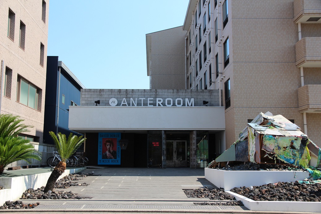 京都的藝術旅店「Hotel Anteroom Kyoto」，在一個安靜的住宅區裡。