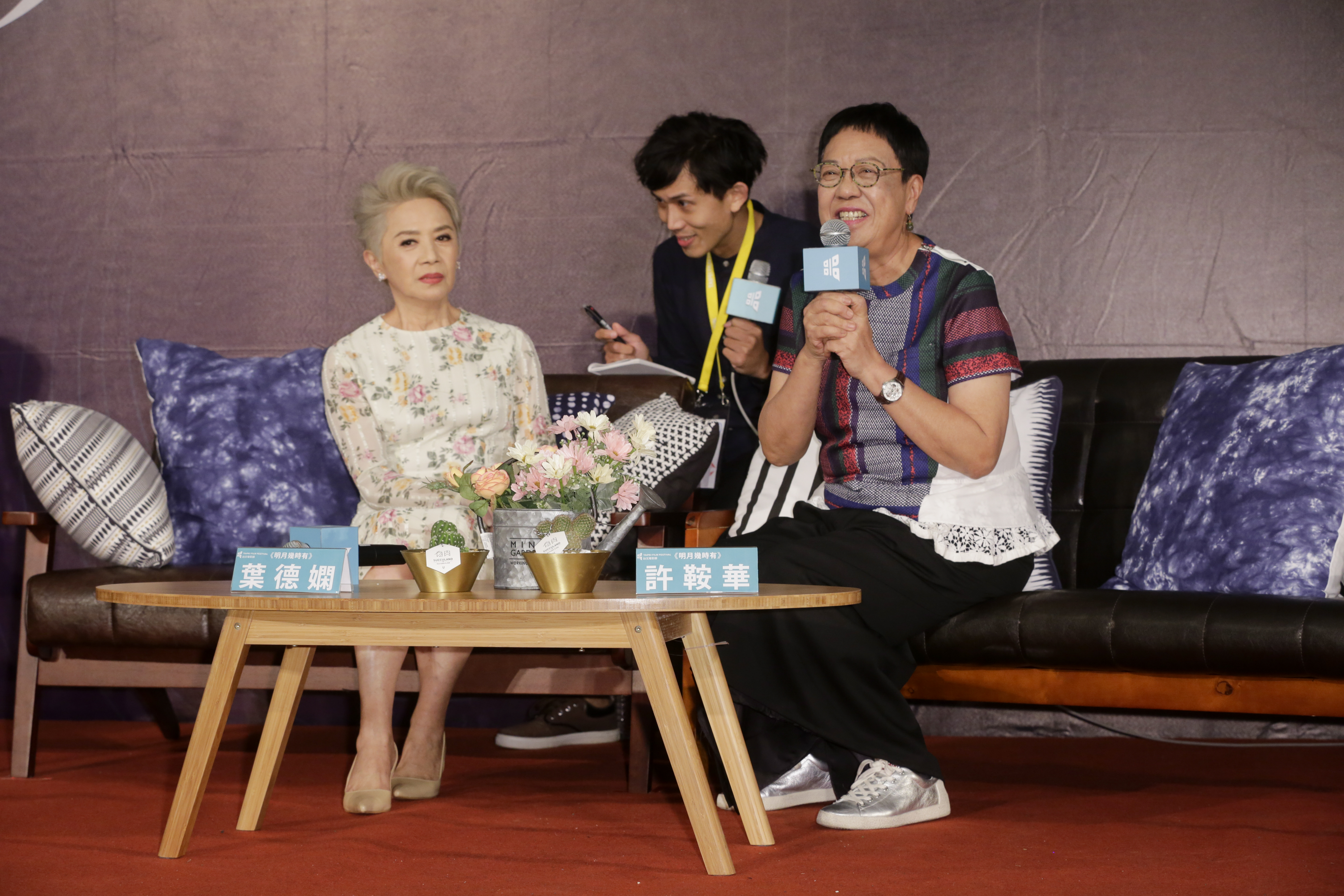 許鞍華和葉德嫻曾因久石讓來台演出，一起來台捧場。