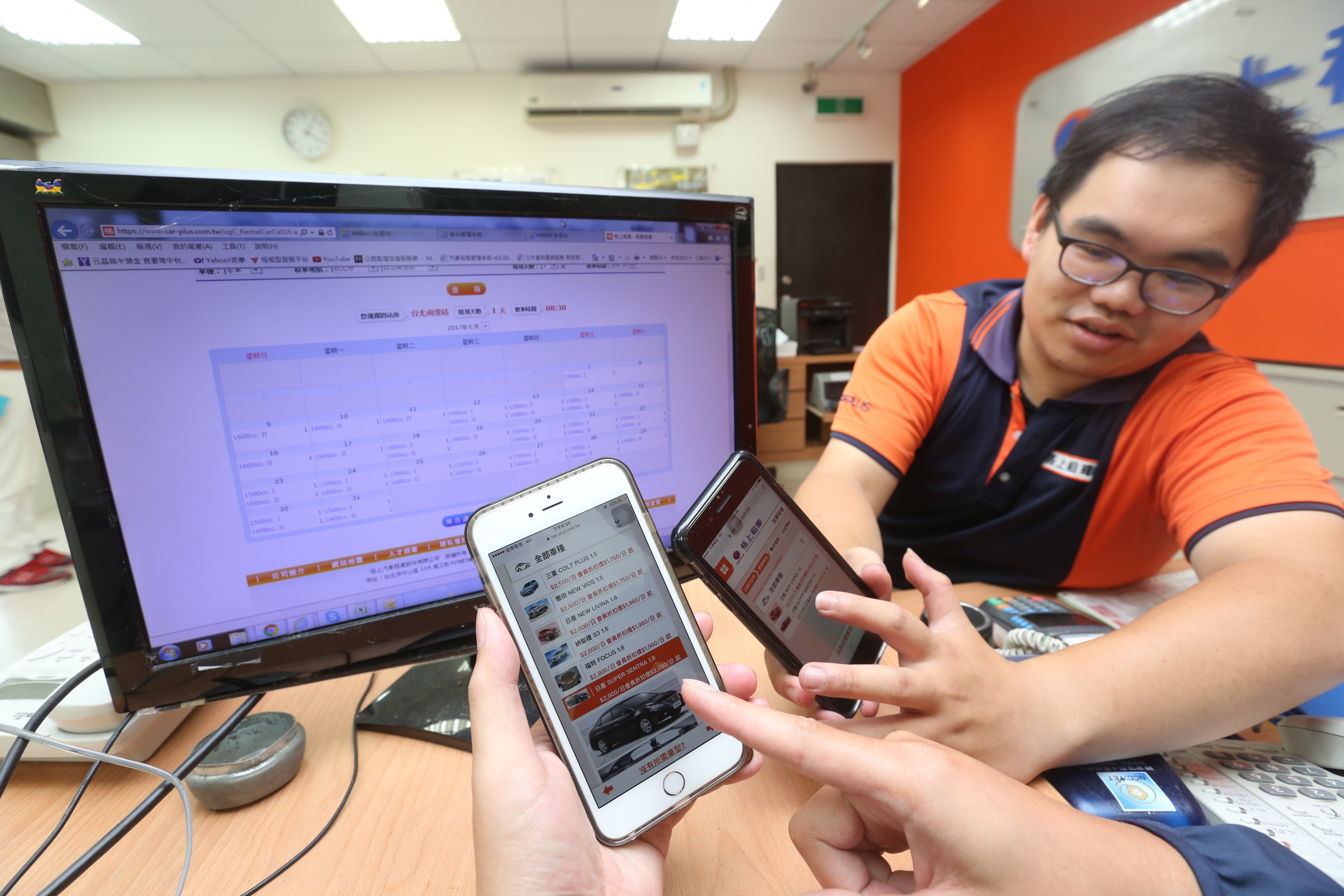 租車旅遊前，建議先篩選出欲租車的地點，再比租金價格，最後看優惠活動。