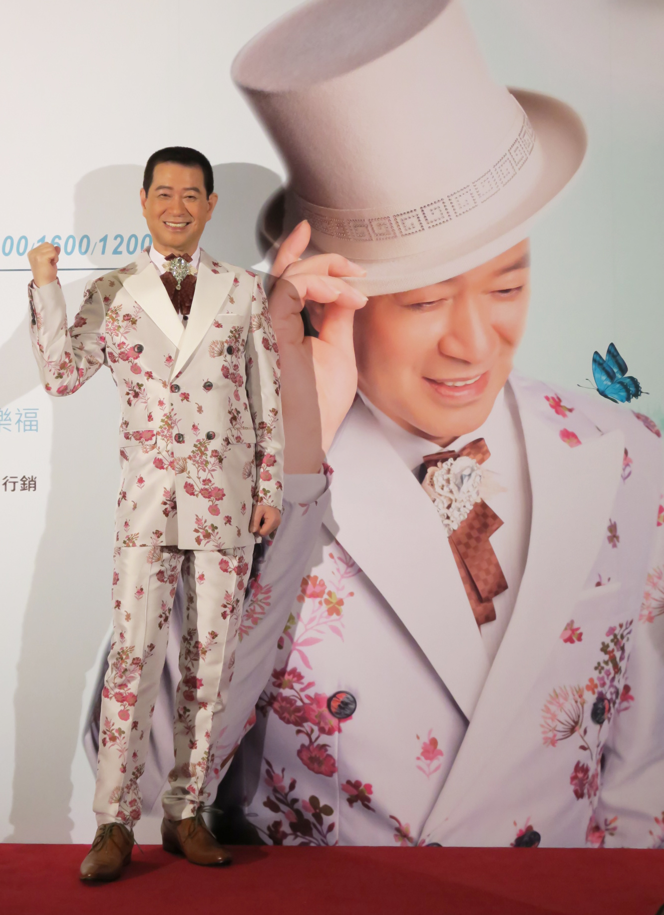 蔡小虎演唱會將首度登上台中，並找來玖壹壹等好友出席當嘉賓。 圖：宜辰整合行銷提供