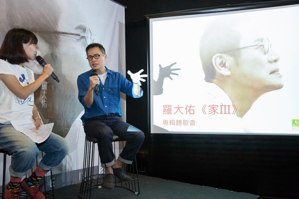 羅大佑在世界漂泊數十年後，回到家鄉台灣，寫歌送給台北。