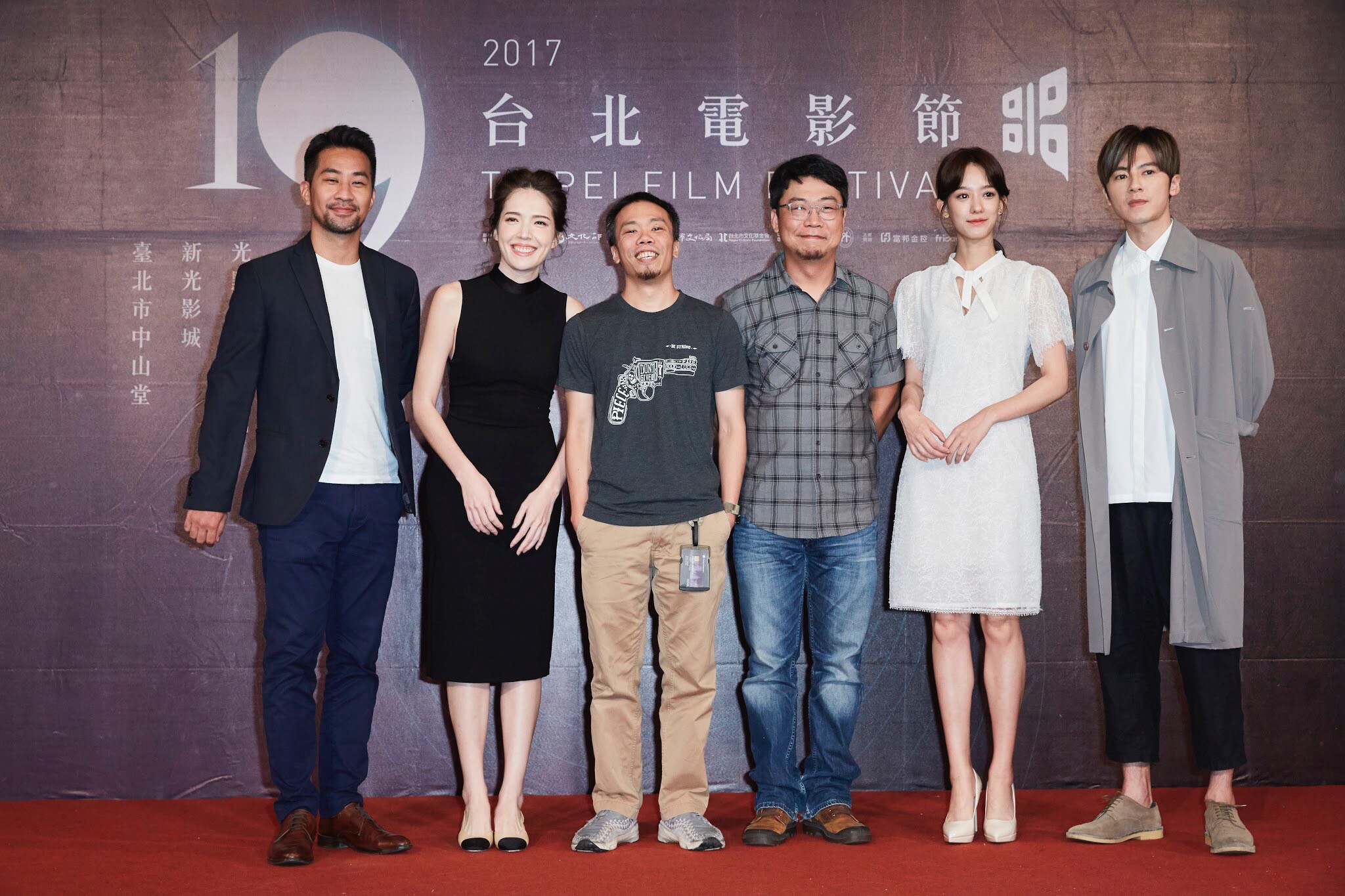 演員許瑋甯、孟耿如、黃健瑋等，受邀出席台北電影節特映會，為他們主演的公視《麻醉風暴2》宣傳。