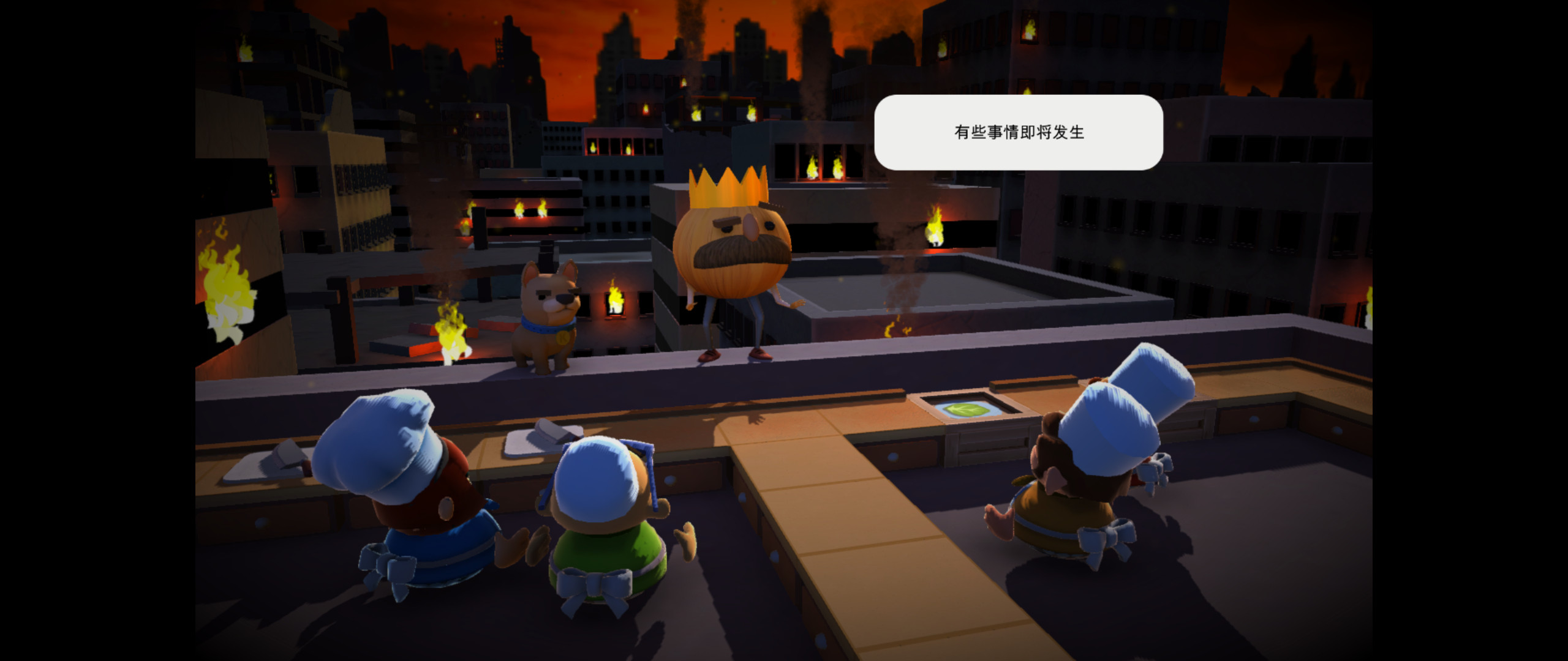 遊戲畫面