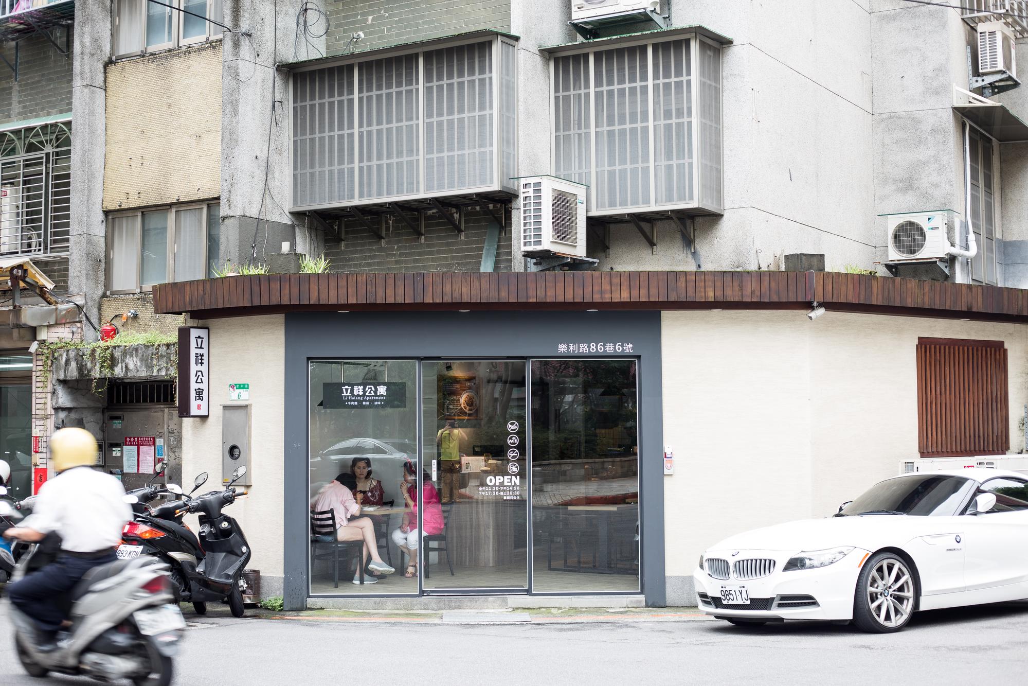 立祥公寓位於台北市大安區巷弄內。