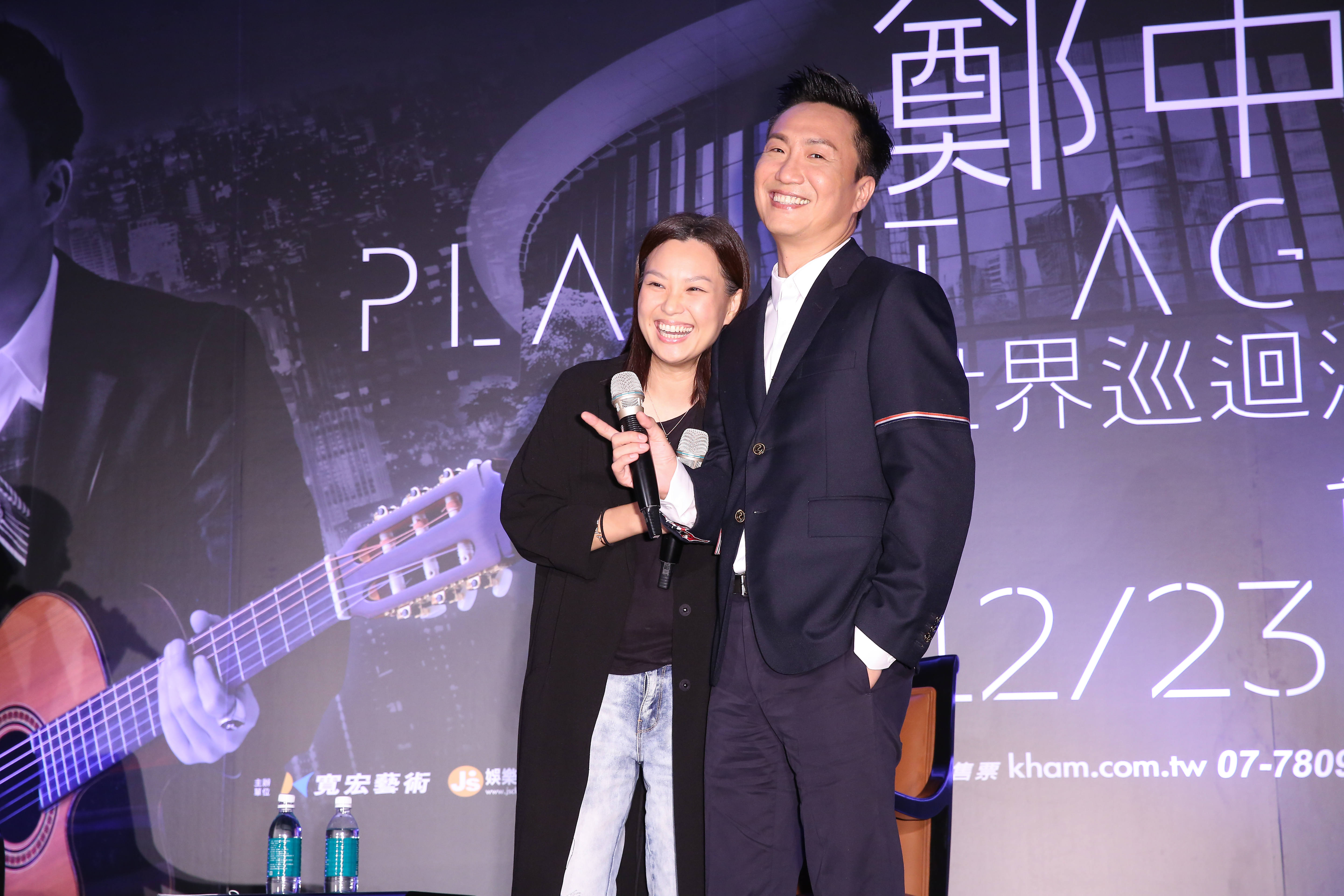 鄭中基的老婆余思敏在記者會上全程笑容滿面，形容鄭中基是100分的老公。