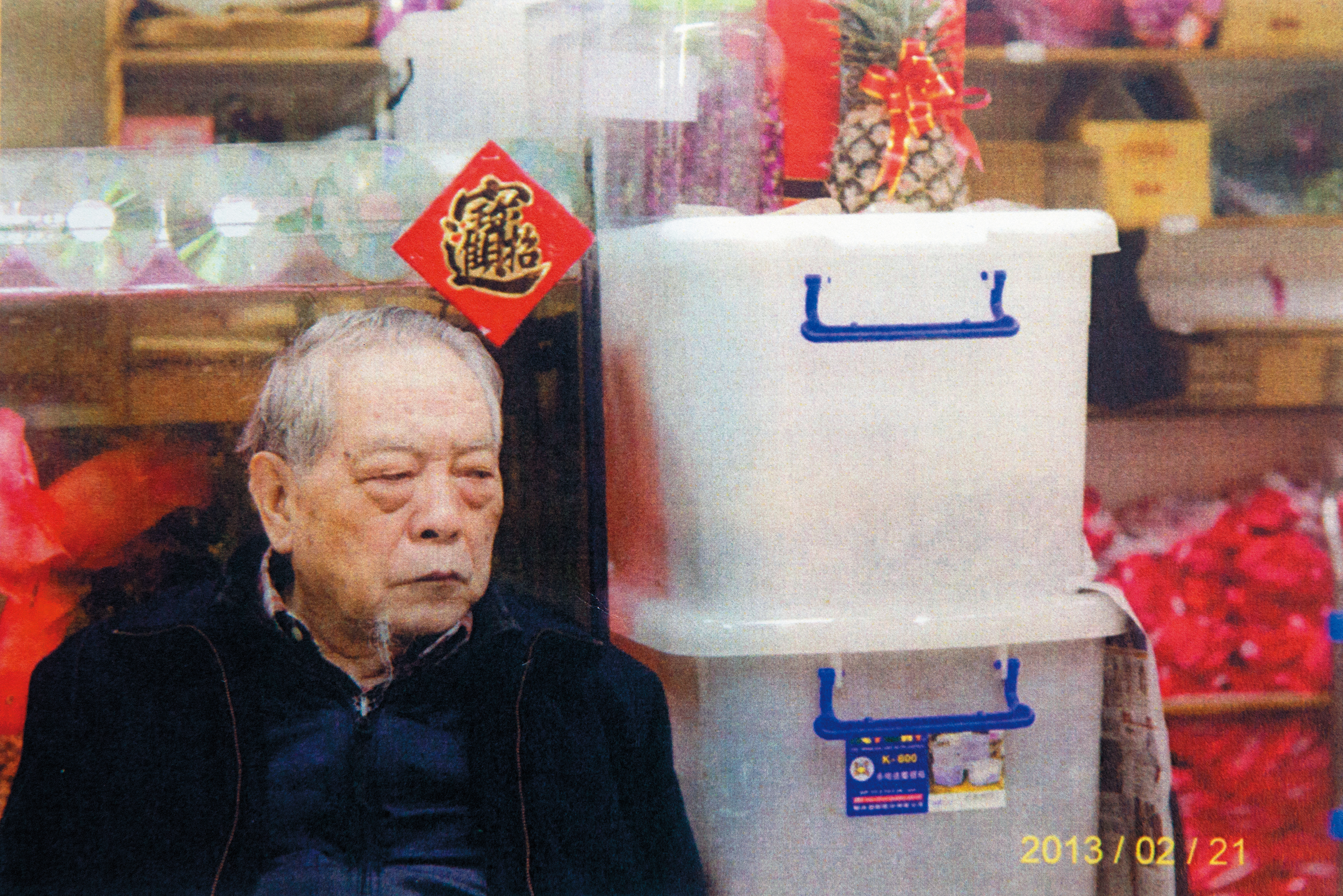 上海老天祿創辦人蔡毓根年近90,目前依舊掛名公司負責人。(讀者提供)
