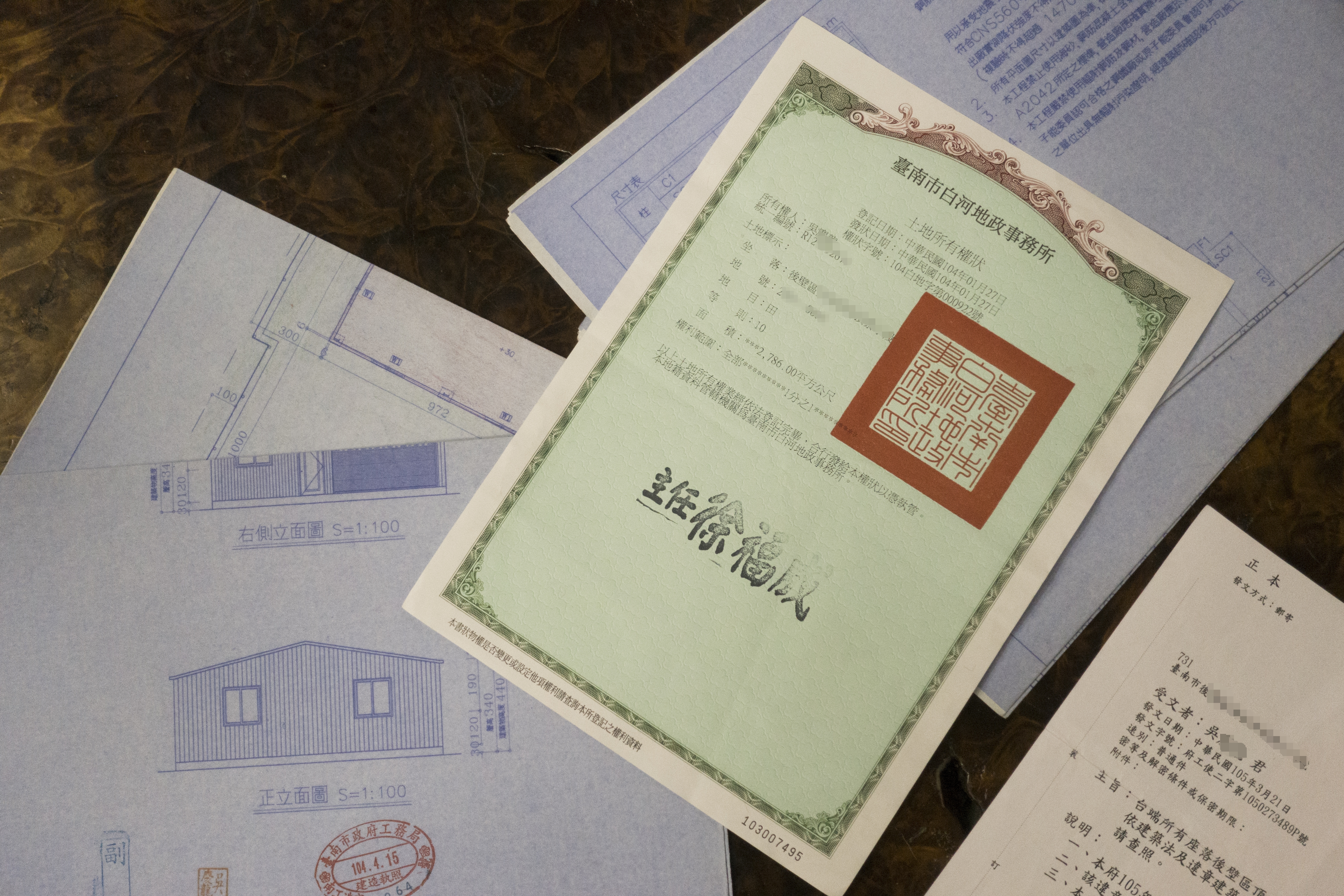 姜媽媽6月16日時，曾在臉書po出合約。