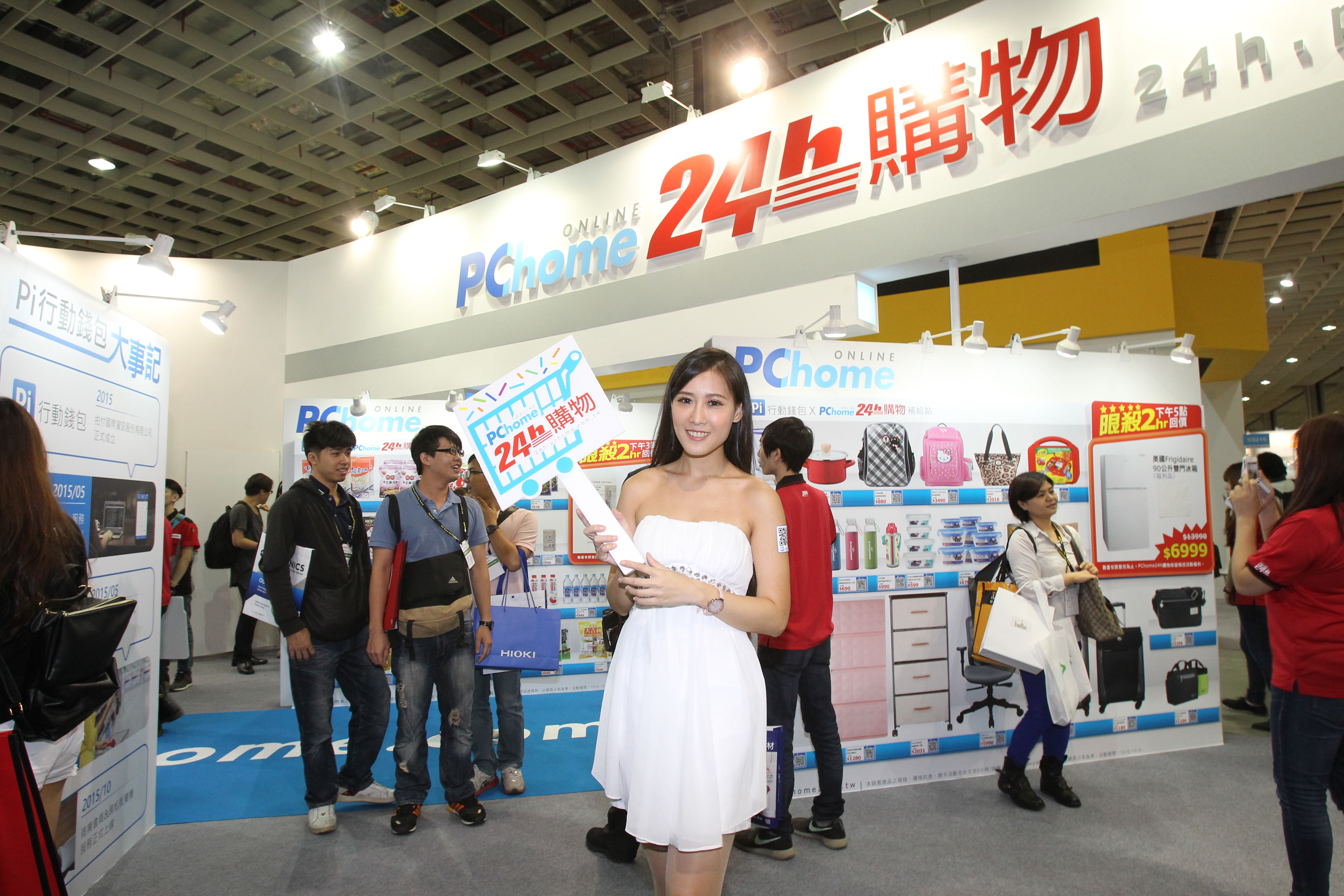 電商競爭激烈，國內電商龍頭網家面臨內外交迫的壓力。（資料照）