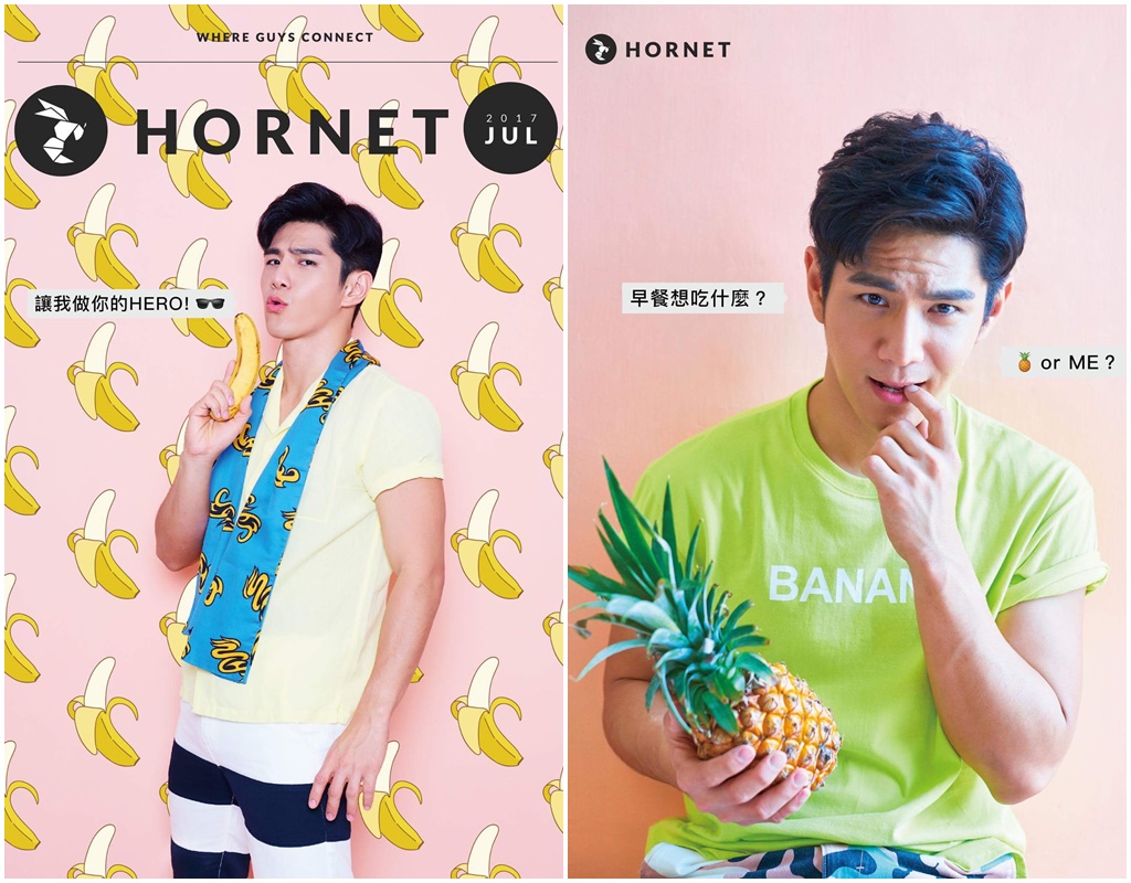 祖雄為男性社群通訊軟體拍照，衣服包緊緊展現陽光帶點可愛的一面。