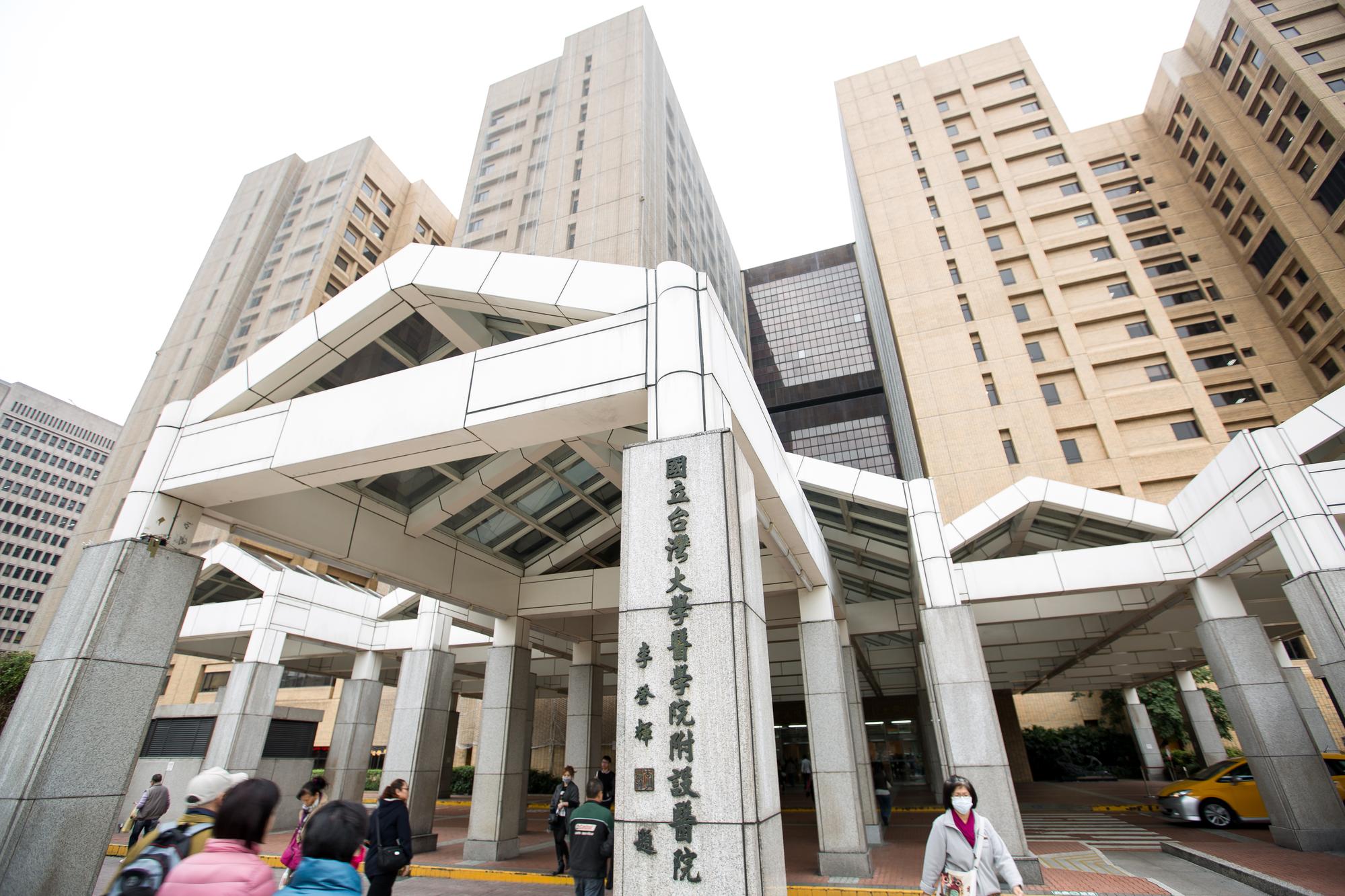 全國各大醫院手術房大量使用號稱「耐燃一級」的高樂斯板。圖為台大醫院示意圖。