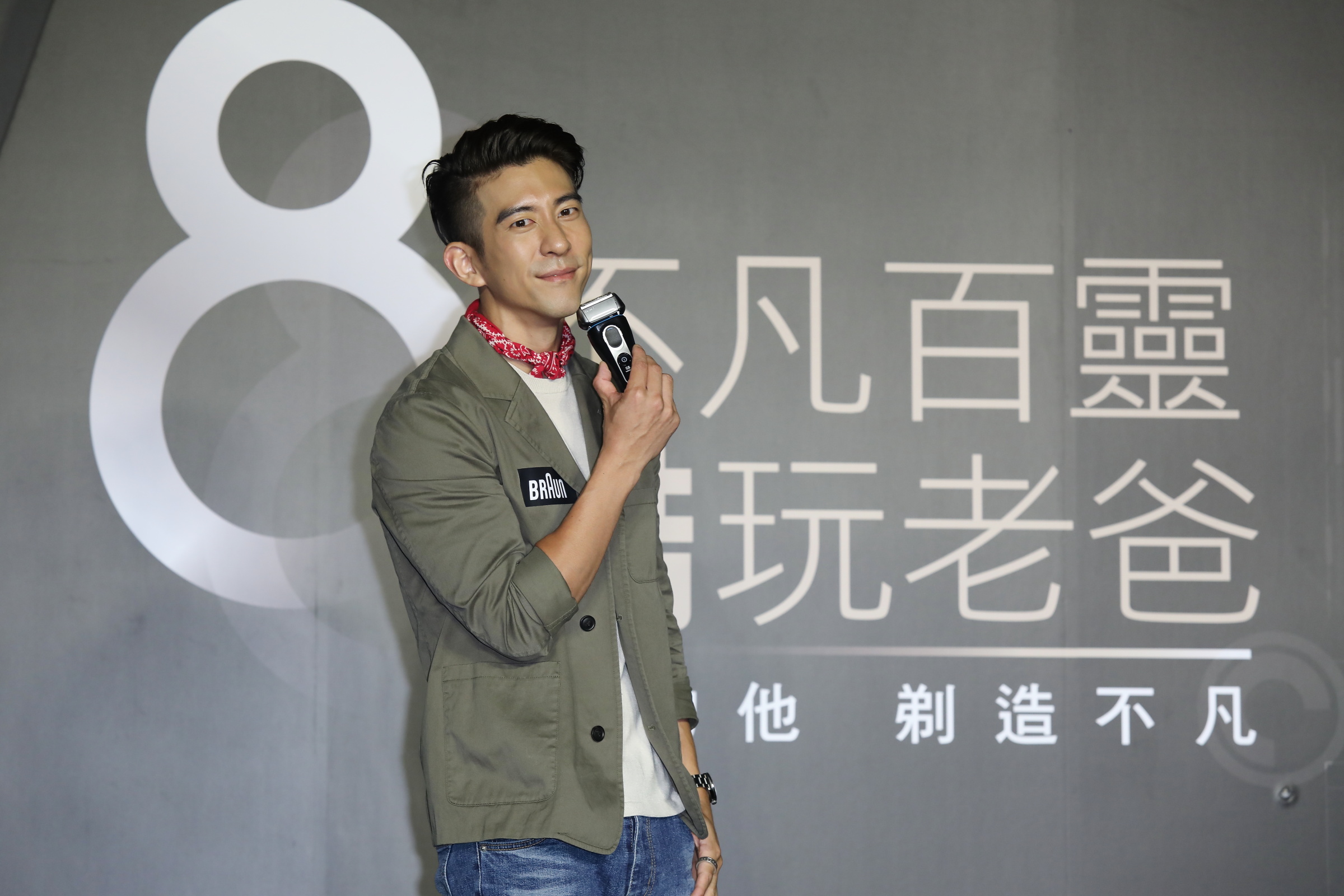 修杰楷有女萬事足，完全不會有想生兒子的打算。