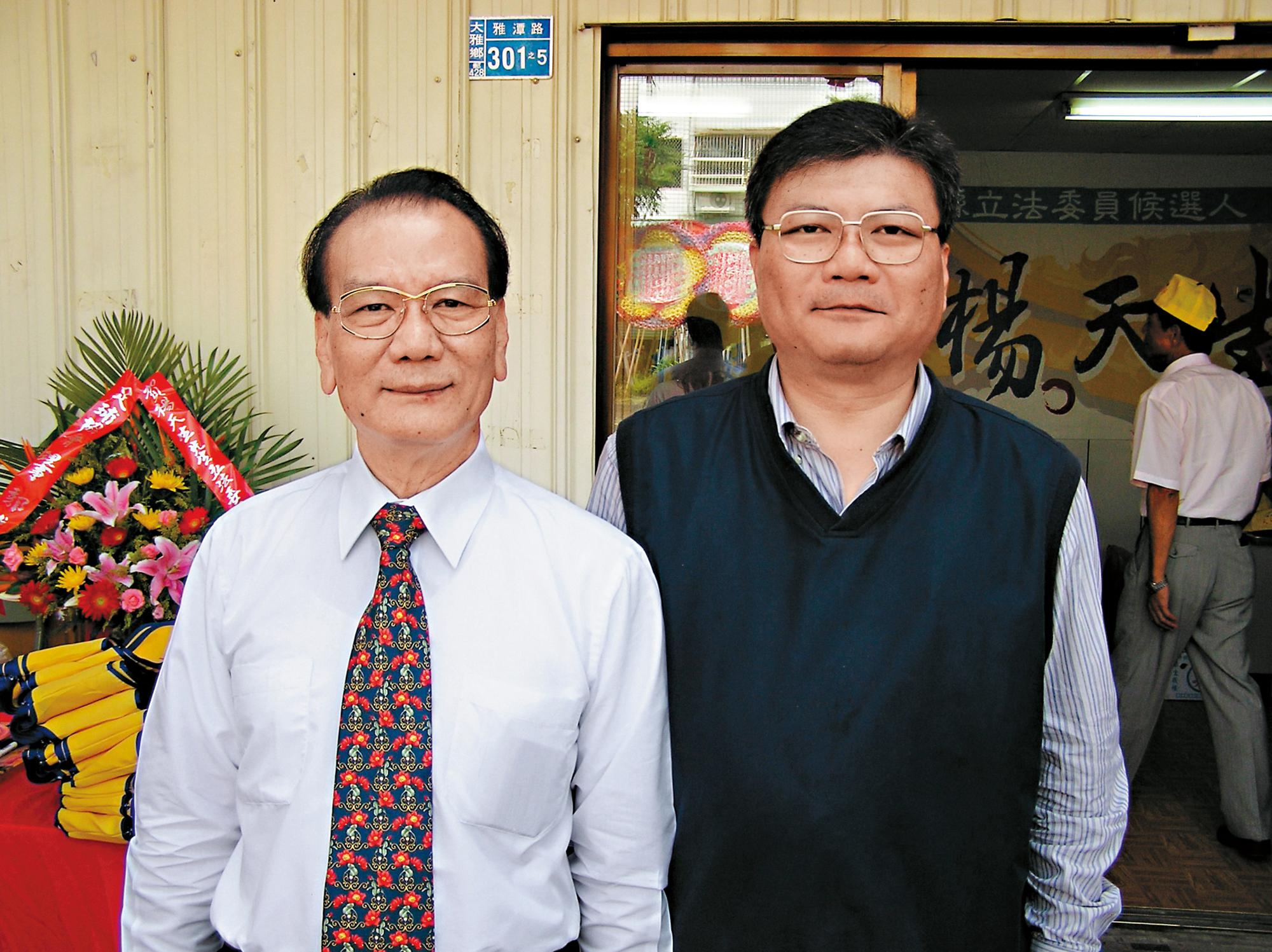 楊天生（左）及楊文欣（右）父子在中部政商實力驚人，2人曾擔任中央民代，事業版圖多元。 　 （聯合知識庫）
