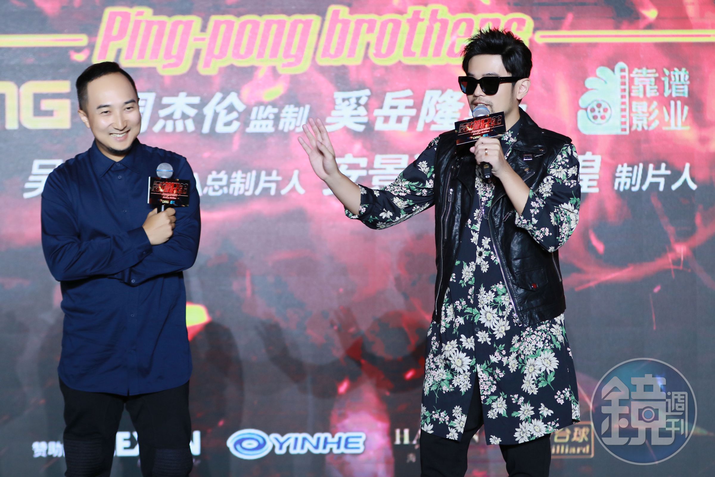 出身台灣的導演奚岳隆（左）受到周杰倫青睞，力薦他執導本片。