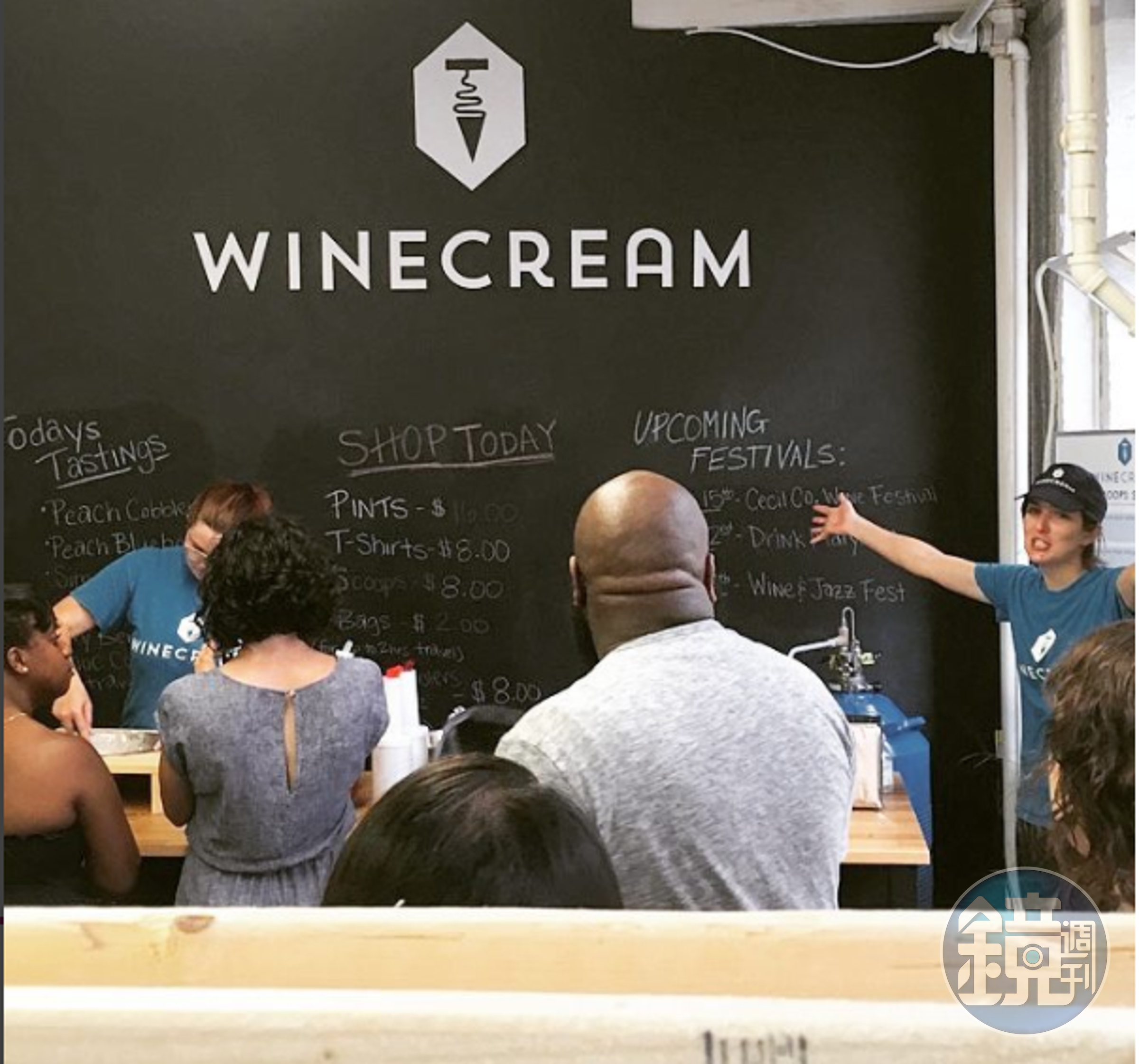 Crossroad Company今年打造Winecream Tasting Room。（圖片截自Crossroad Company官網）