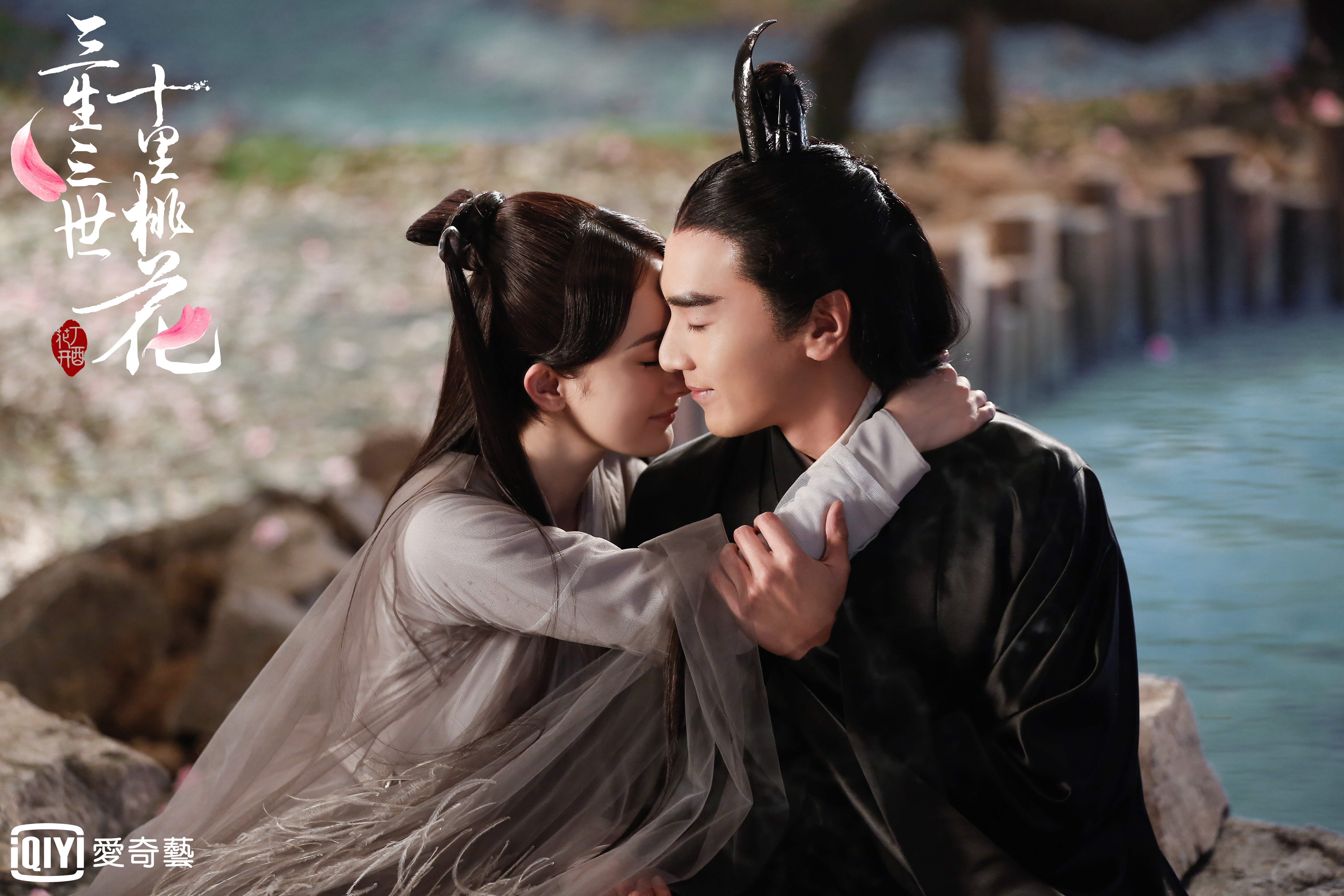 愛奇藝台灣站架上分為付費及免費內容,其中付費戲劇中,以《三生三世十里桃花》點擊最多。