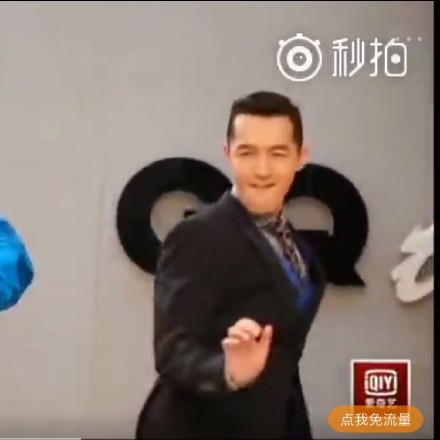 胡歌跳舞影片流出，舞姿令人驚艷。