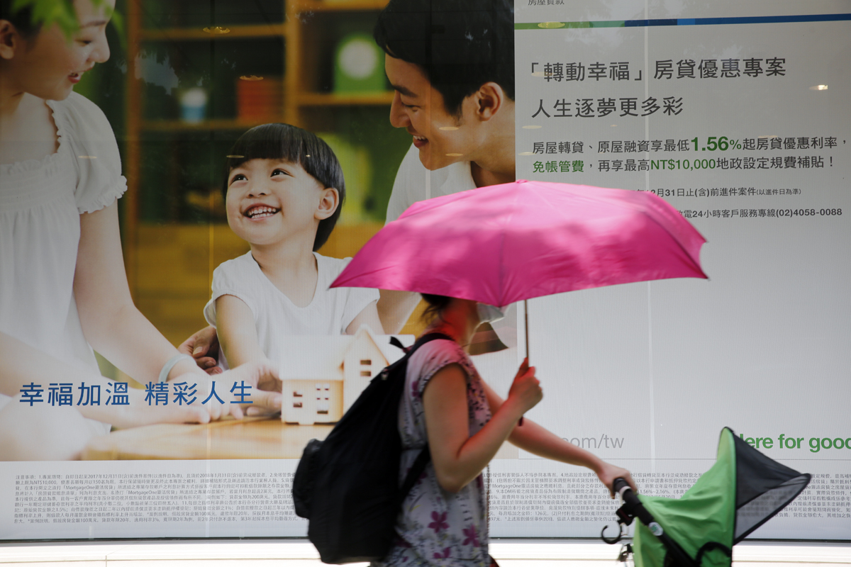 有些人擔心買房會變房奴，被房貸綁住20年、甚至30年。