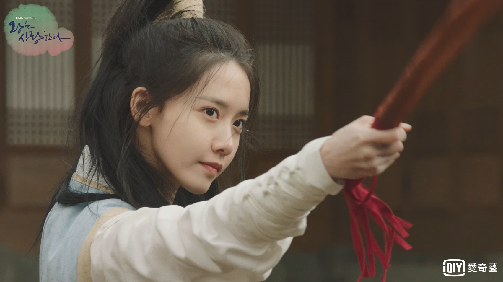 少女時代潤娥在《王在相愛》裡親自挑戰武打場面，對她是一項新挑戰。