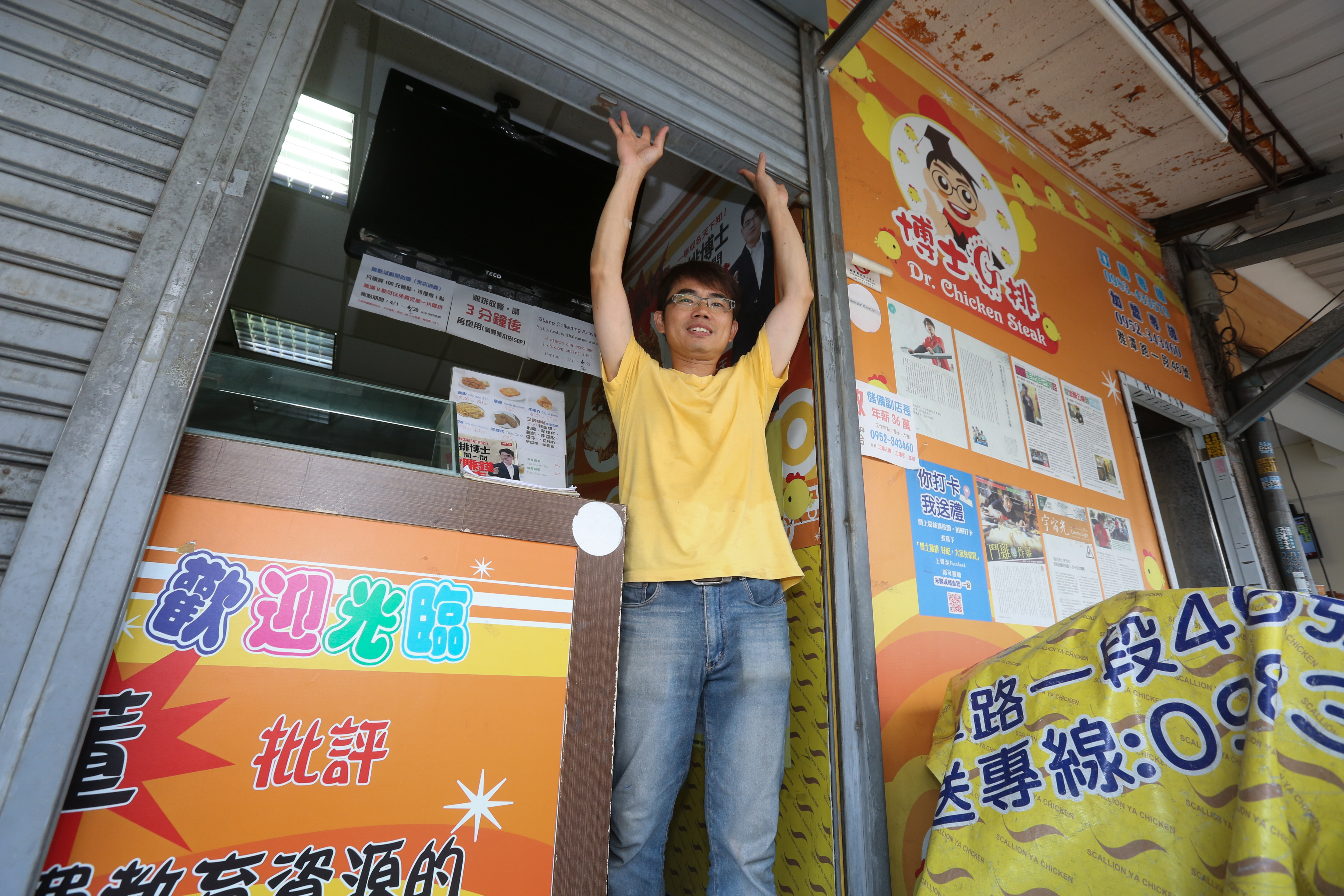 宋耿郎過去對孩子成績相當在意，現在改觀，希望孩子走自己想走的路。