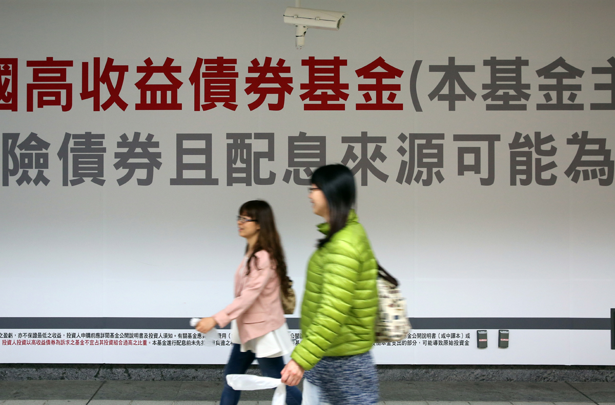 買進南非幣配息基金前，一定要先了解投資標的是什麼，因為這也是基金風險與獲利的重要關鍵。