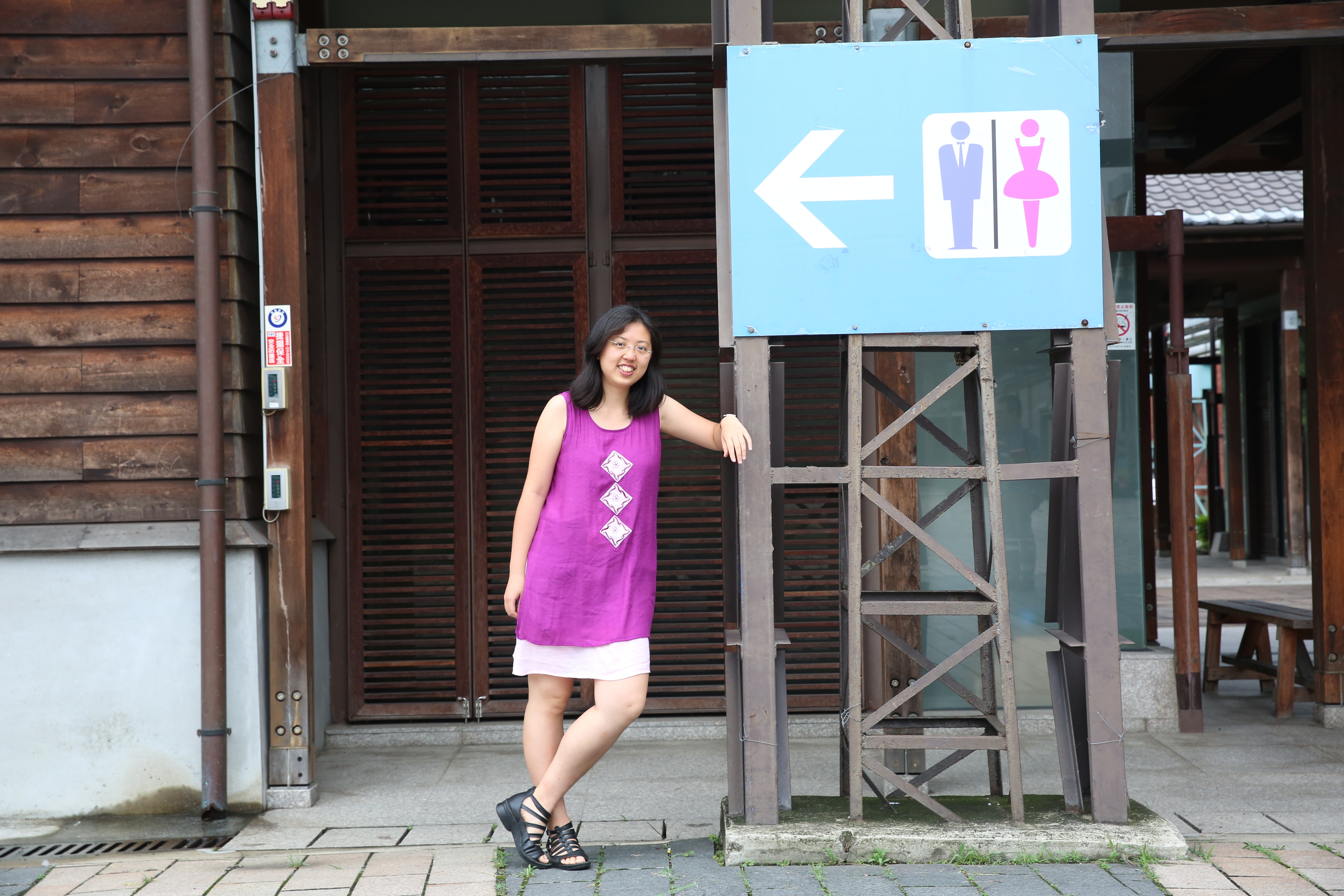 楊佩良的博士論文是以哺乳類的排尿、排便的時間為主題。